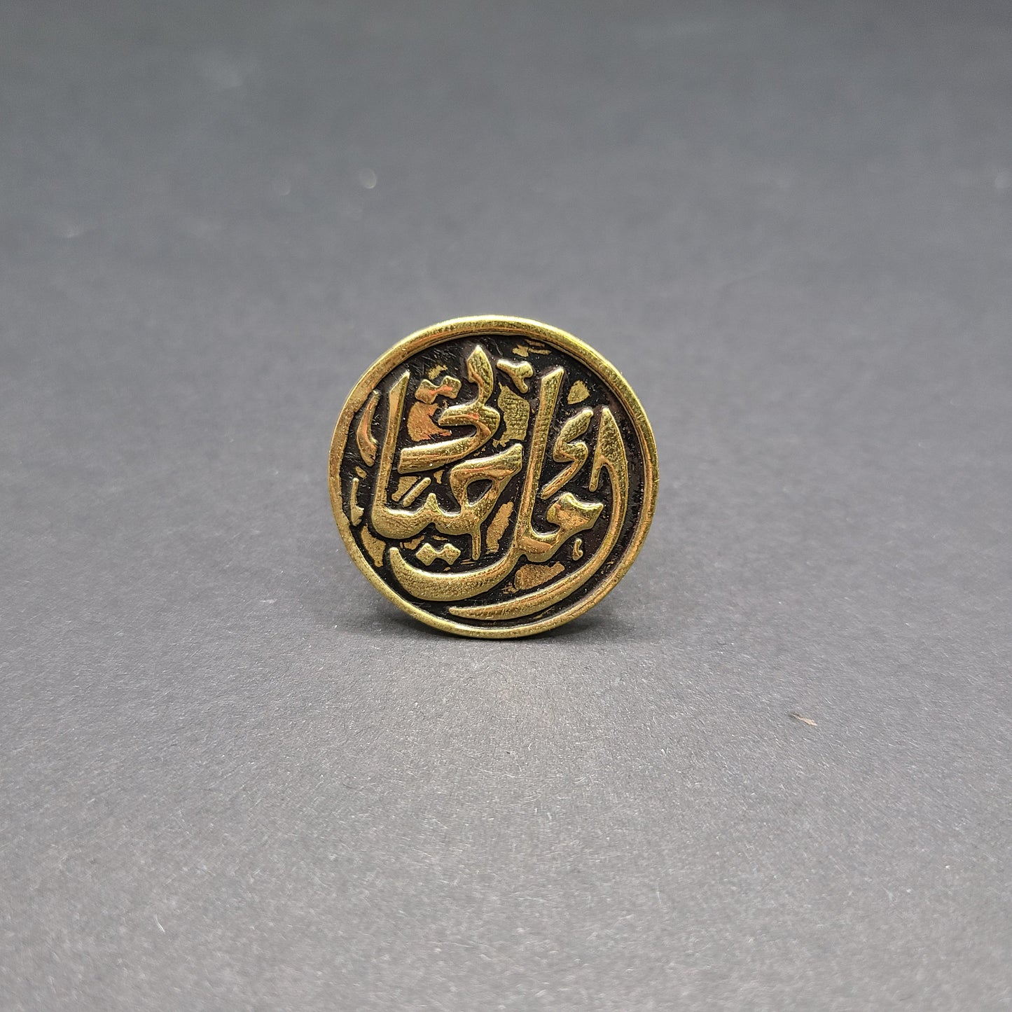 Arabic Calligraphy Rings 1