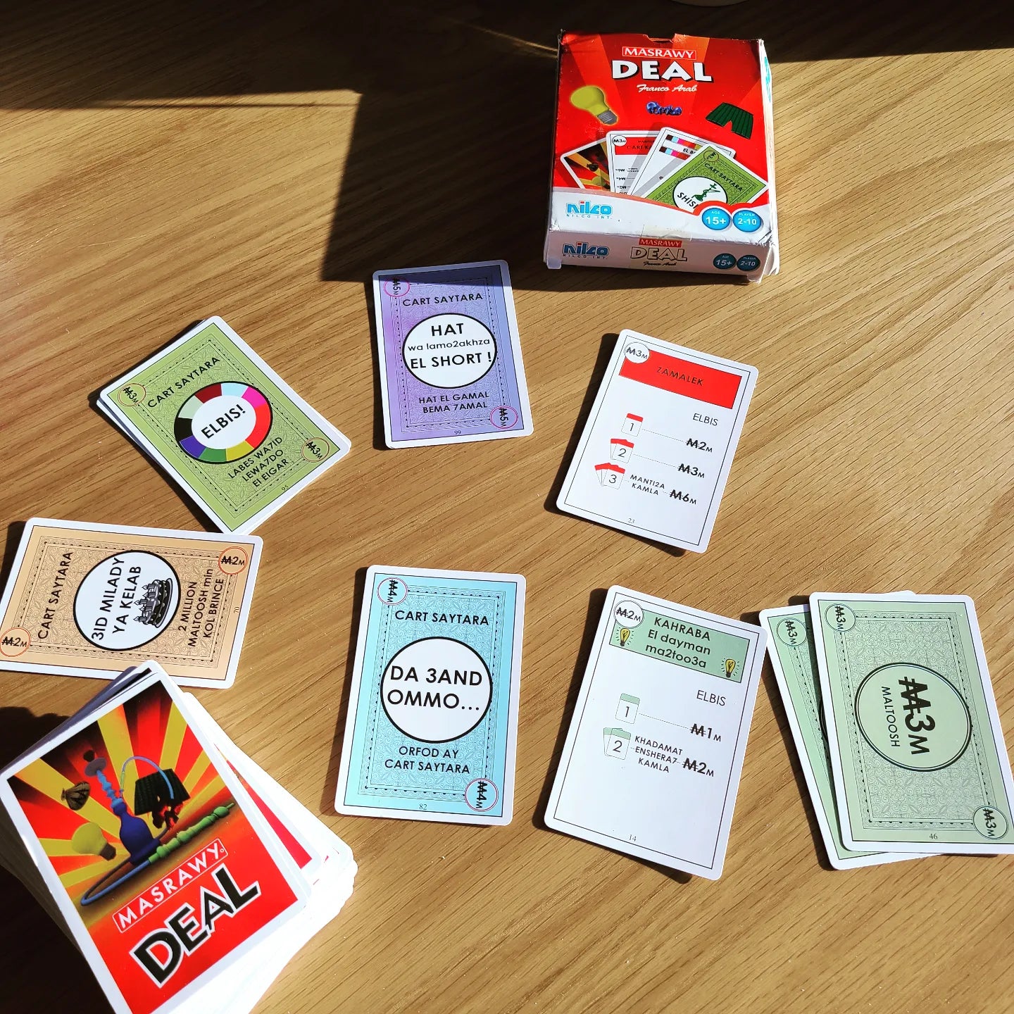 Masrawy Deal Cards (Franco)