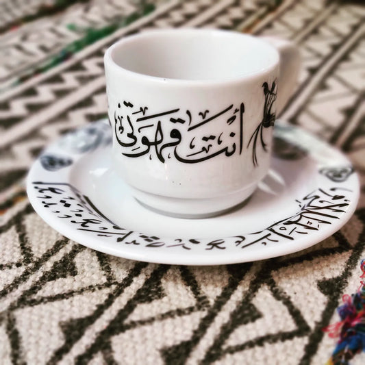 Arabic Quotes Turkish Coffee Cups & Coasters