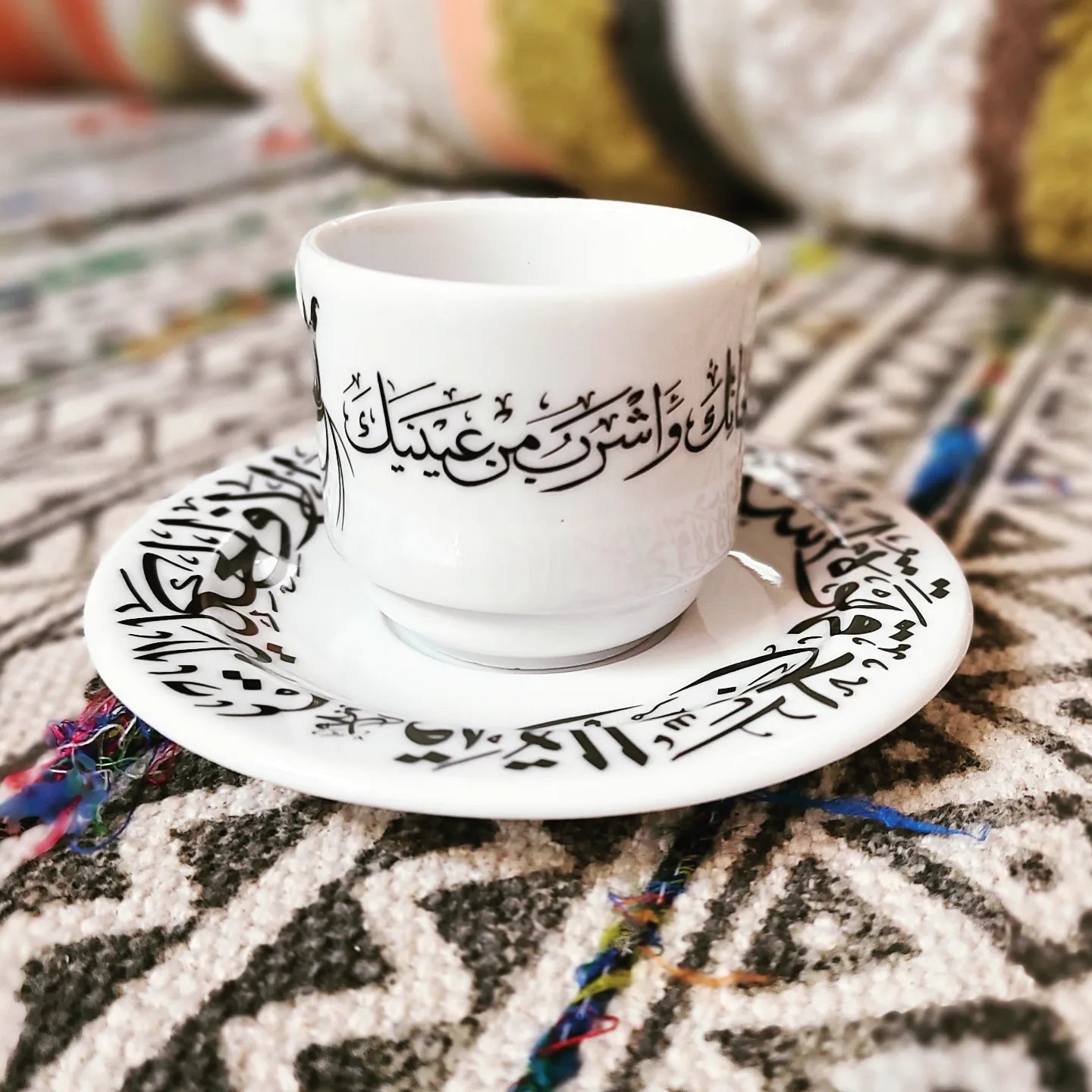Arabic Quotes Turkish Coffee Cups & Coasters