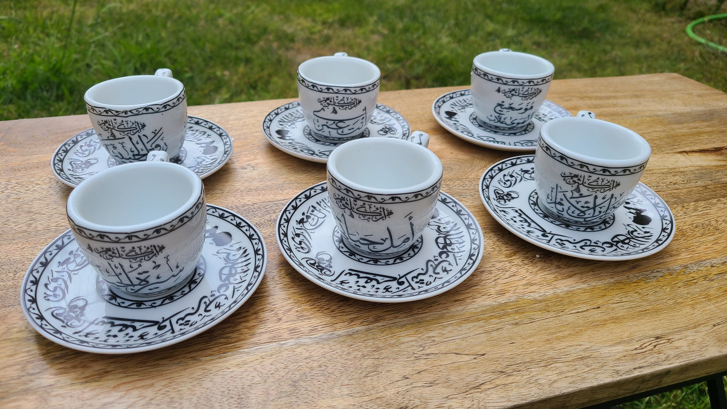 Umm Kulthoum Turkish Coffee Cups & Coasters