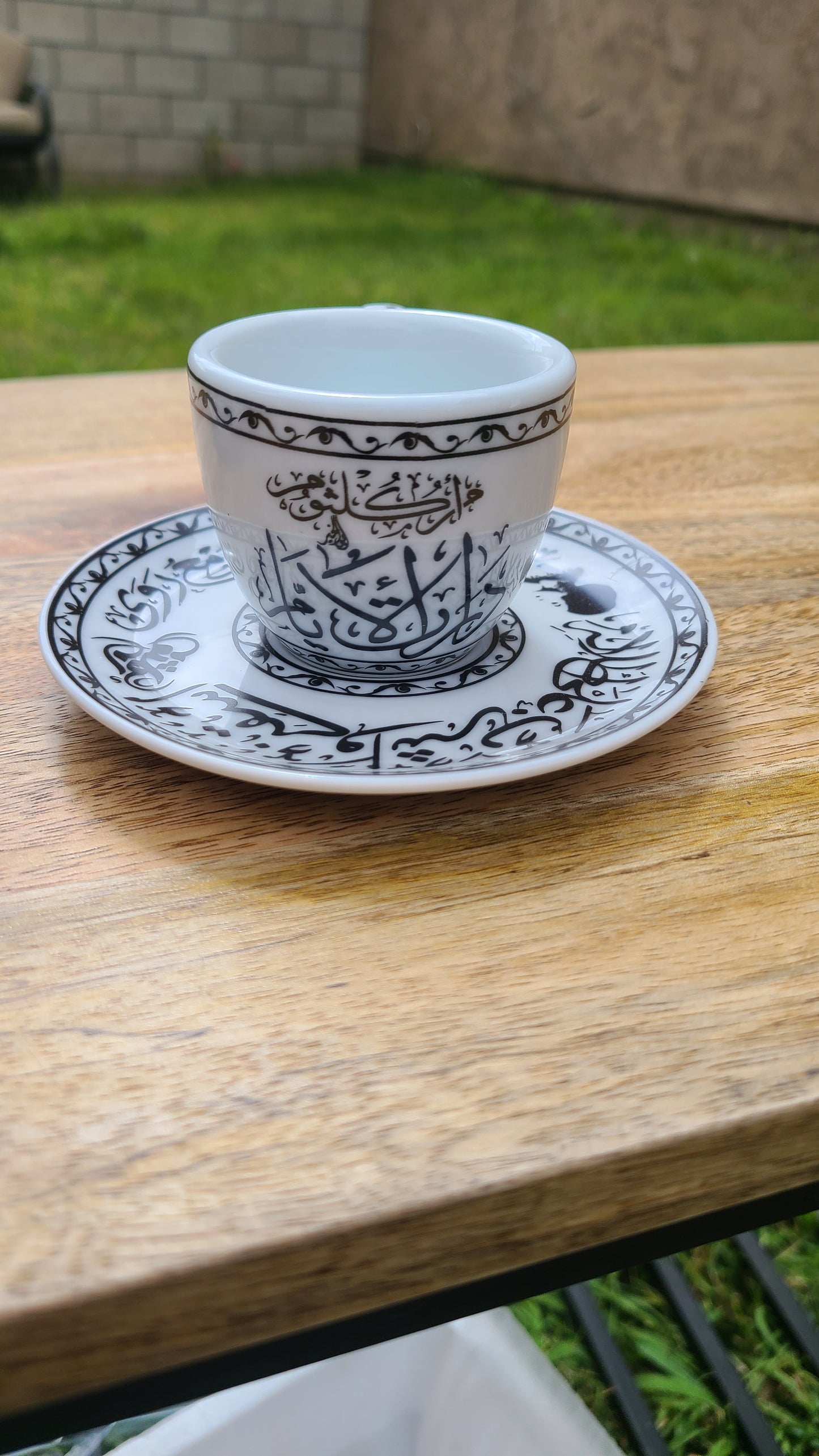 Umm Kulthoum Turkish Coffee Cups & Coasters