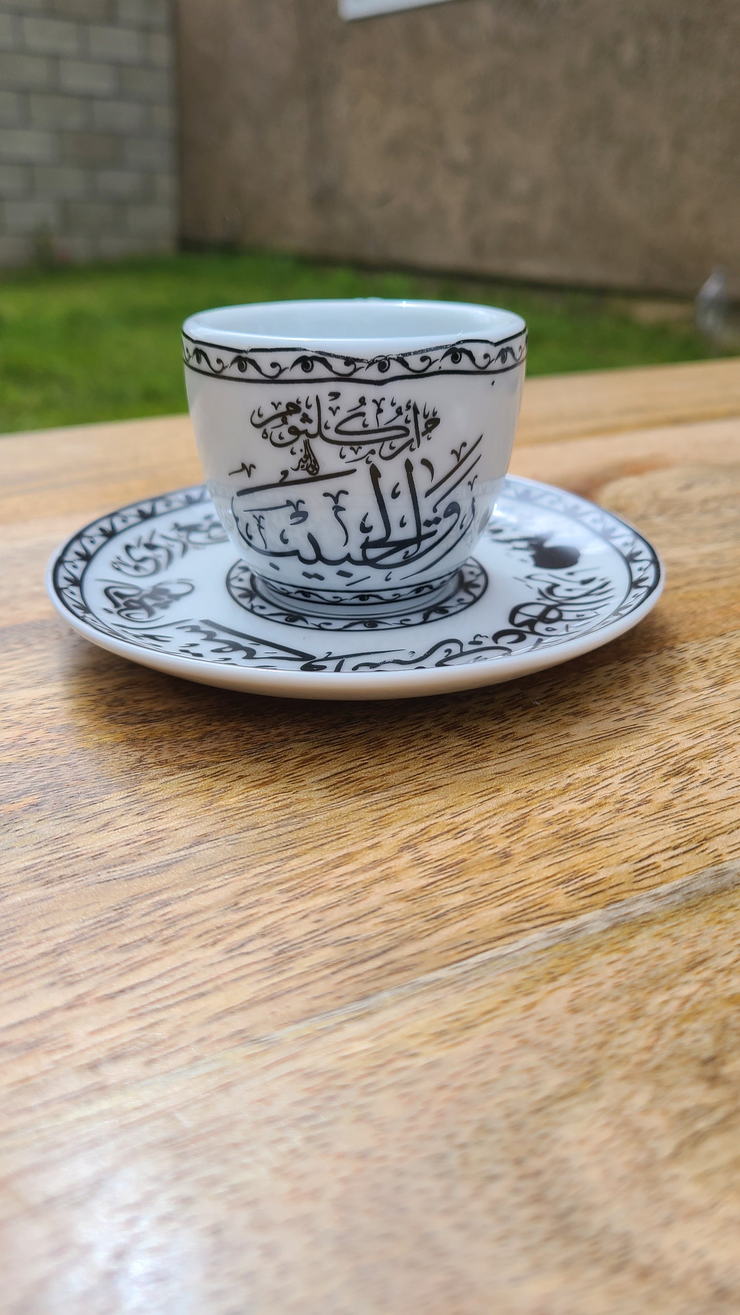 Umm Kulthoum Turkish Coffee Cups & Coasters