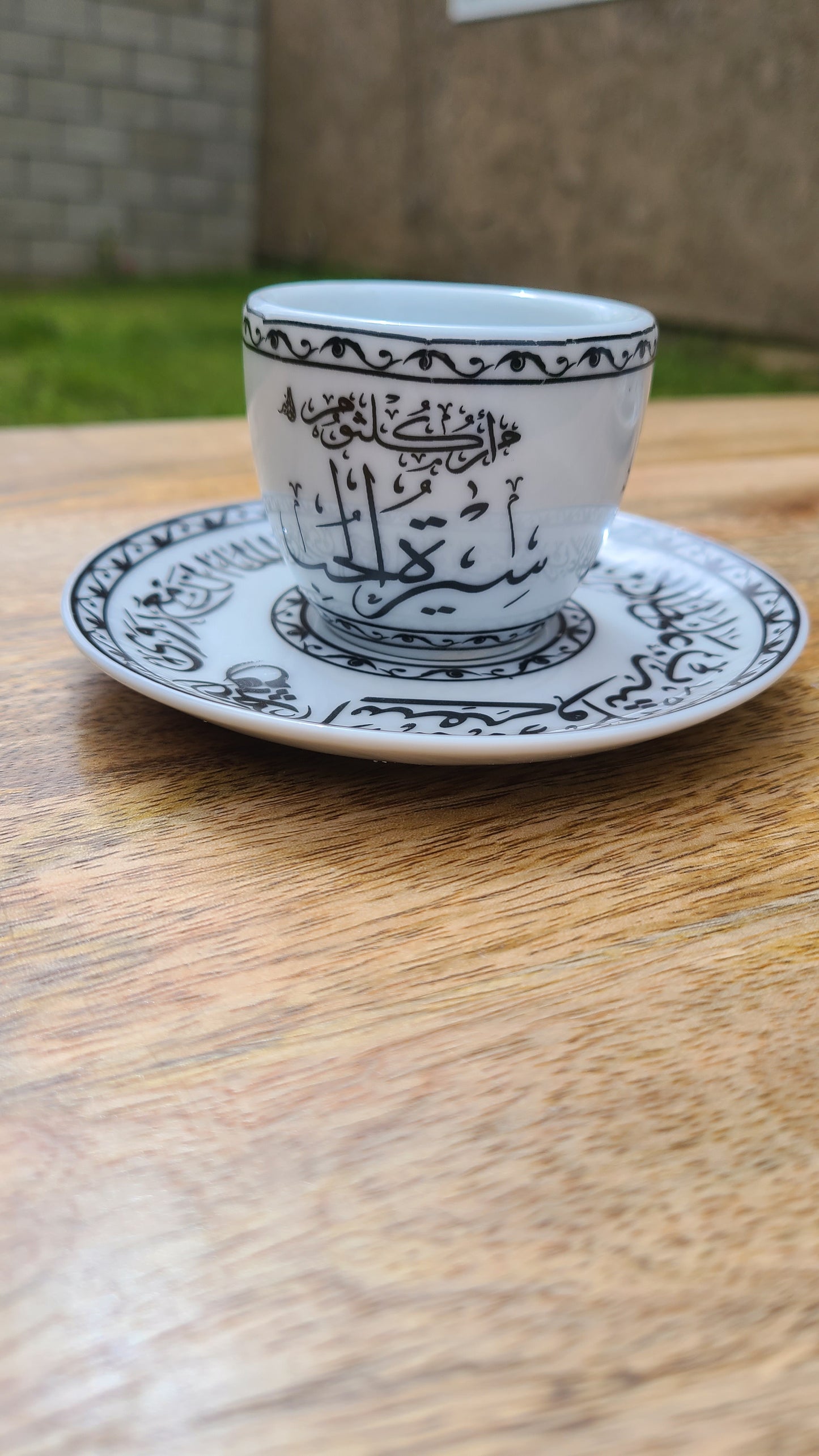 Umm Kulthoum Turkish Coffee Cups & Coasters