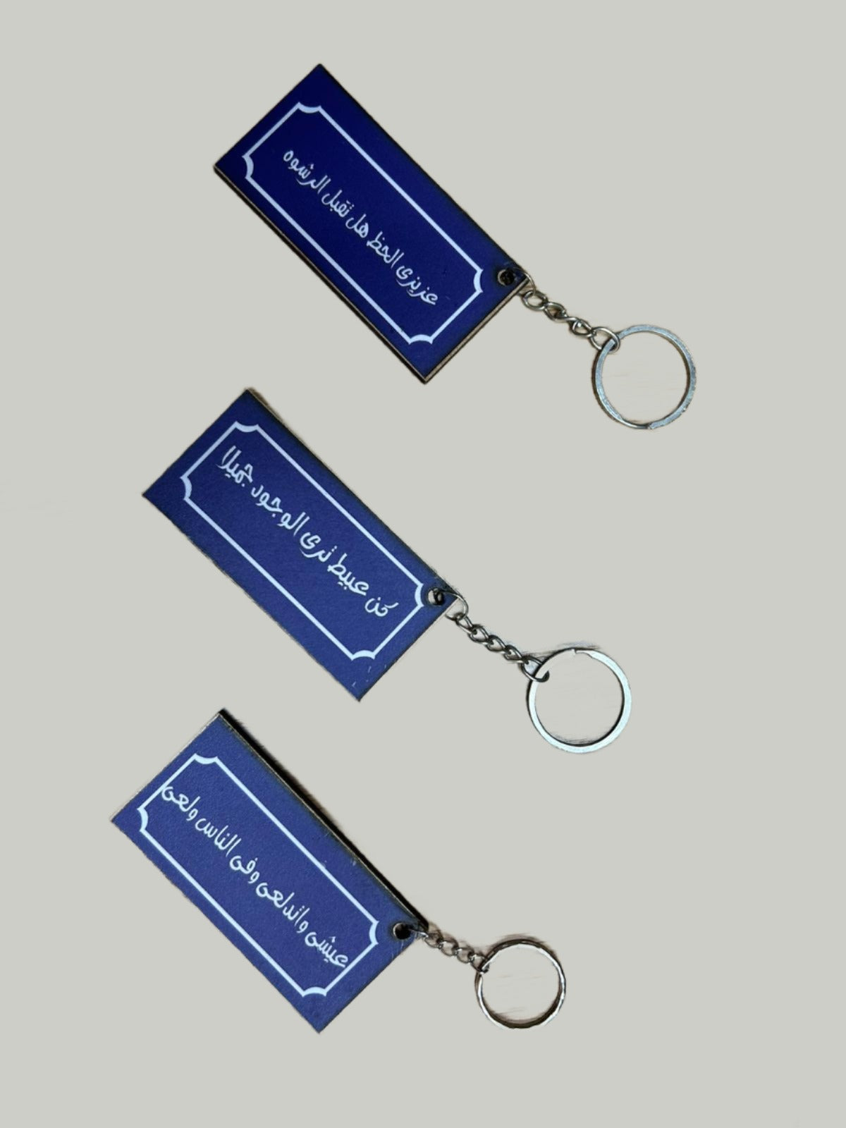 Egyptian Humor Keychains