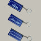 Egyptian Humor Keychains