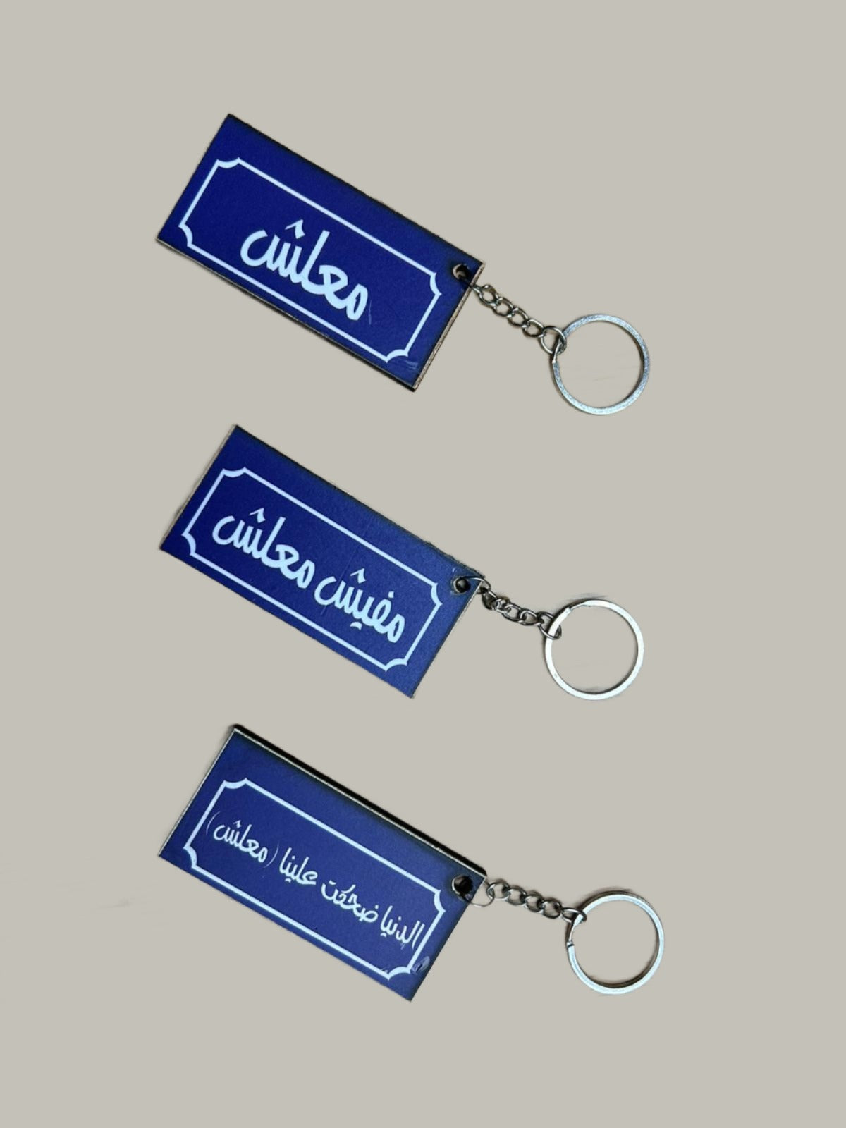 Egyptian Humor Keychains