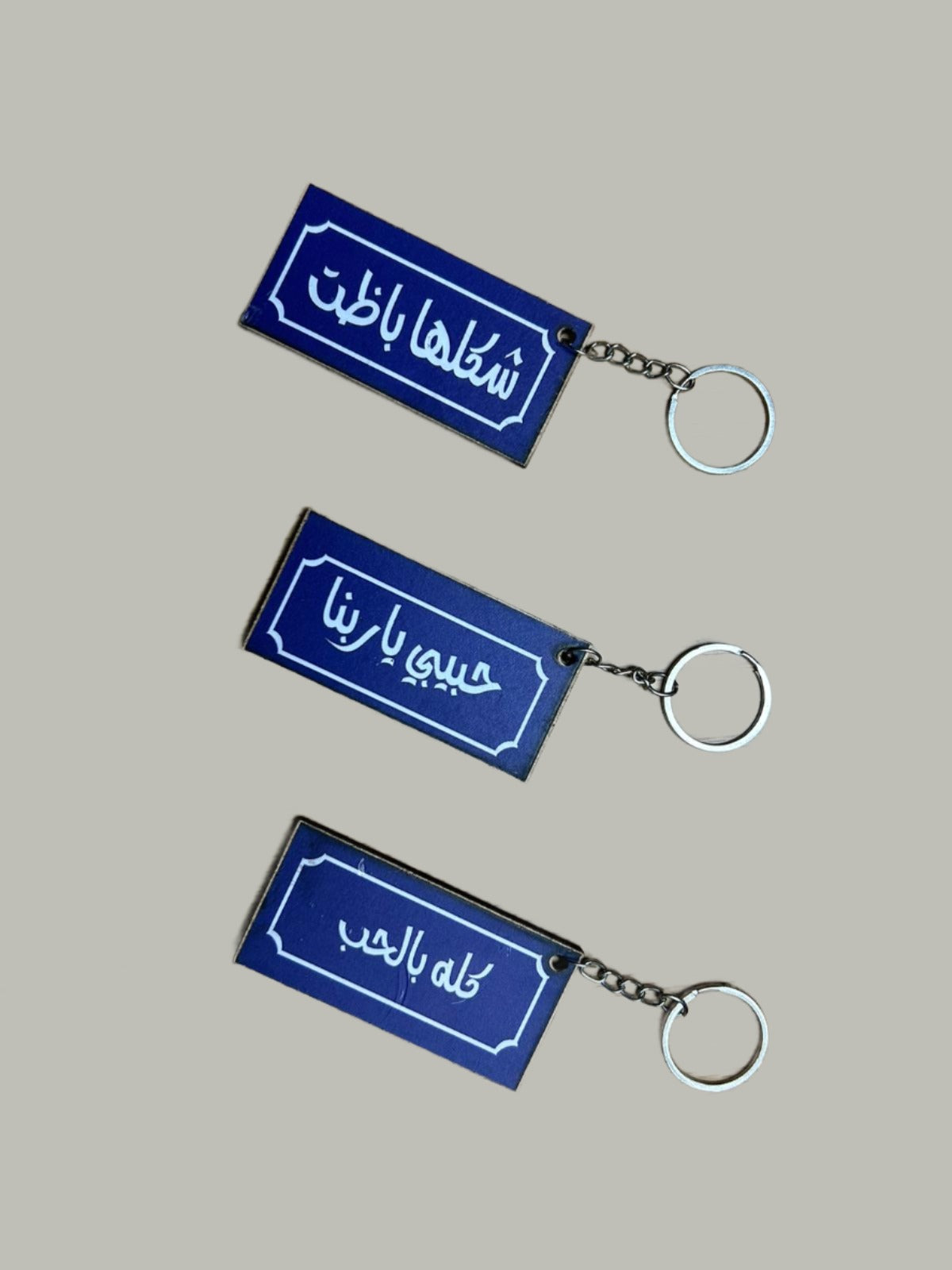 Egyptian Humor Keychains