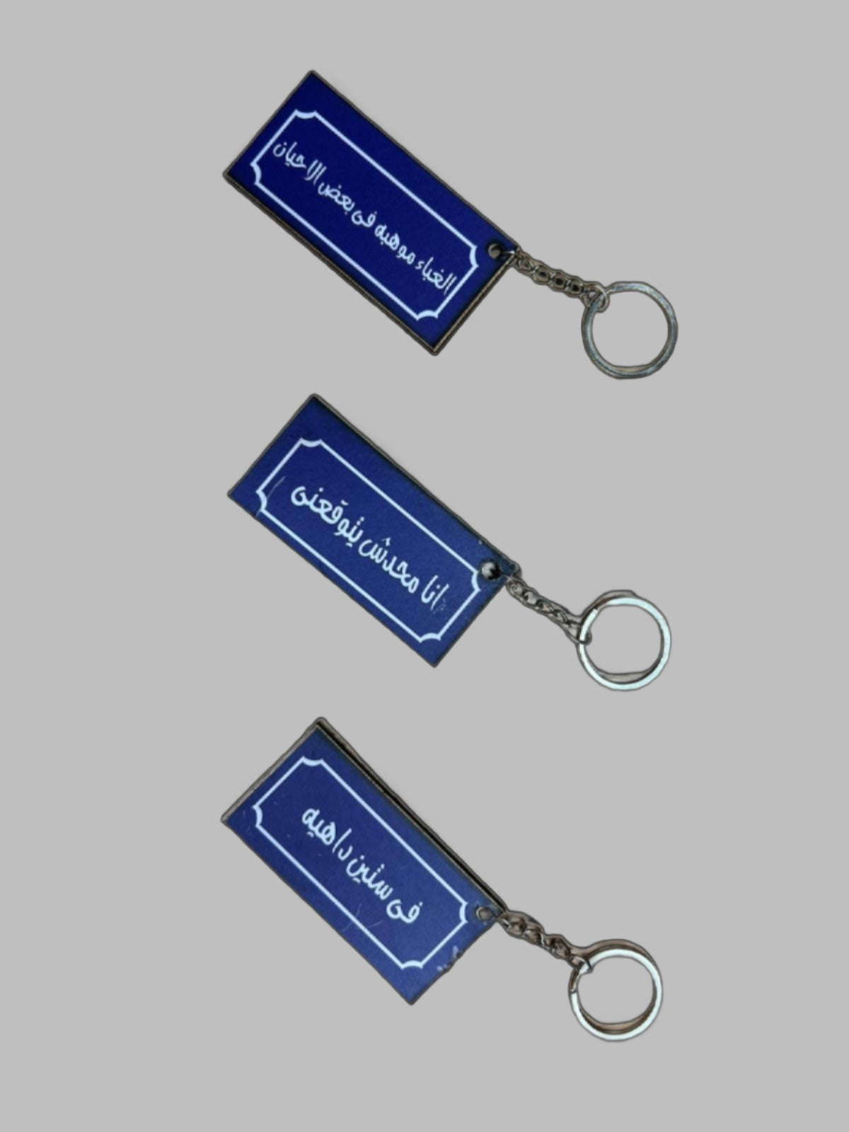 Egyptian Humor Keychains