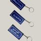 Egyptian Humor Keychains