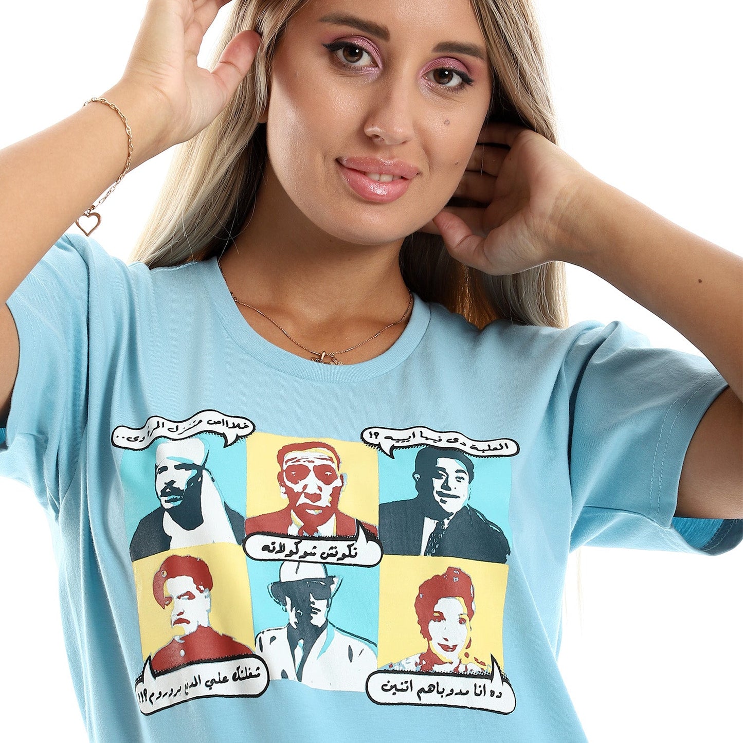 Arabic T-shirt - Movie Lines (Baby Blue)