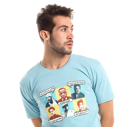 Arabic T-shirt - Movie Lines (Baby Blue)