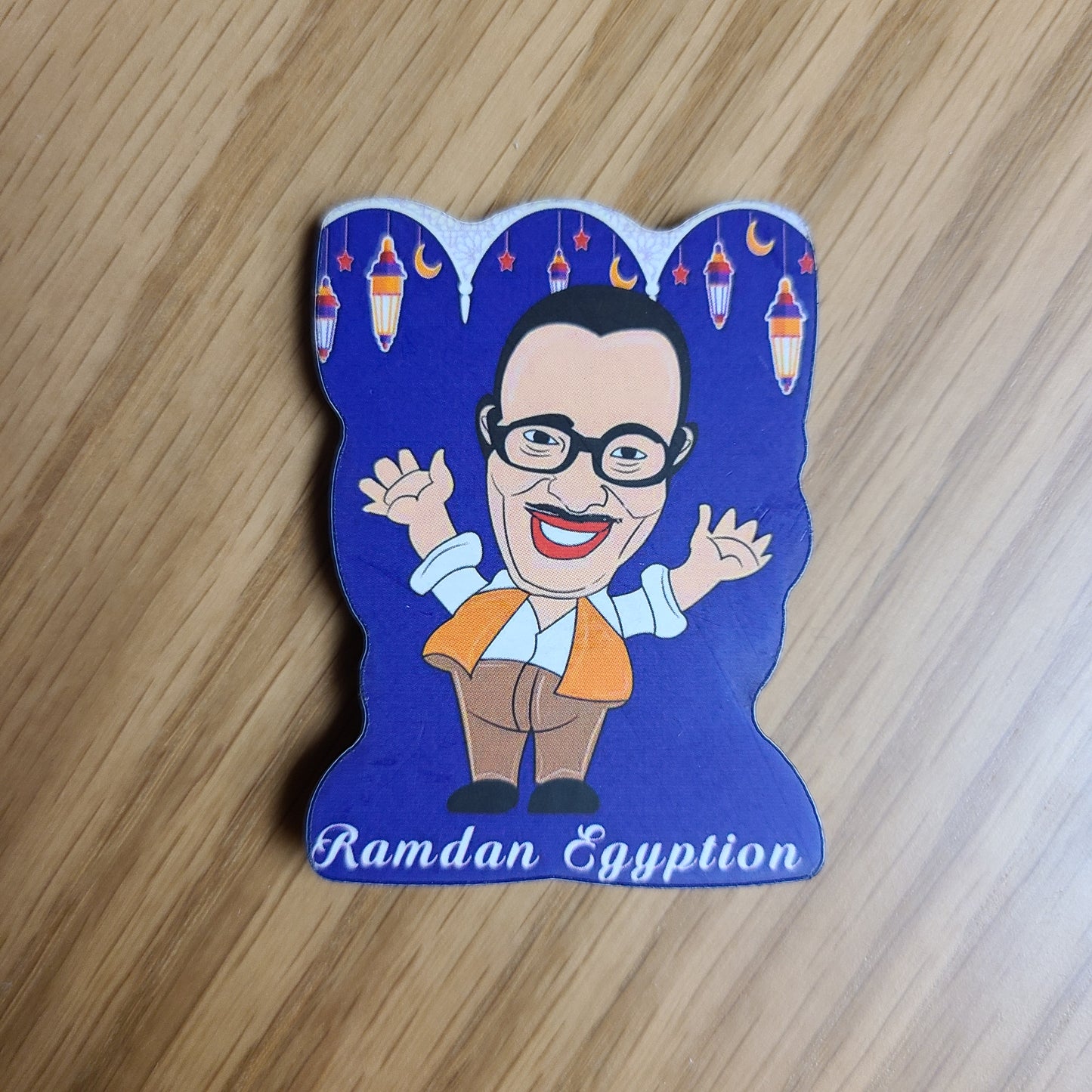 Ramadan Small Fridge Magnets