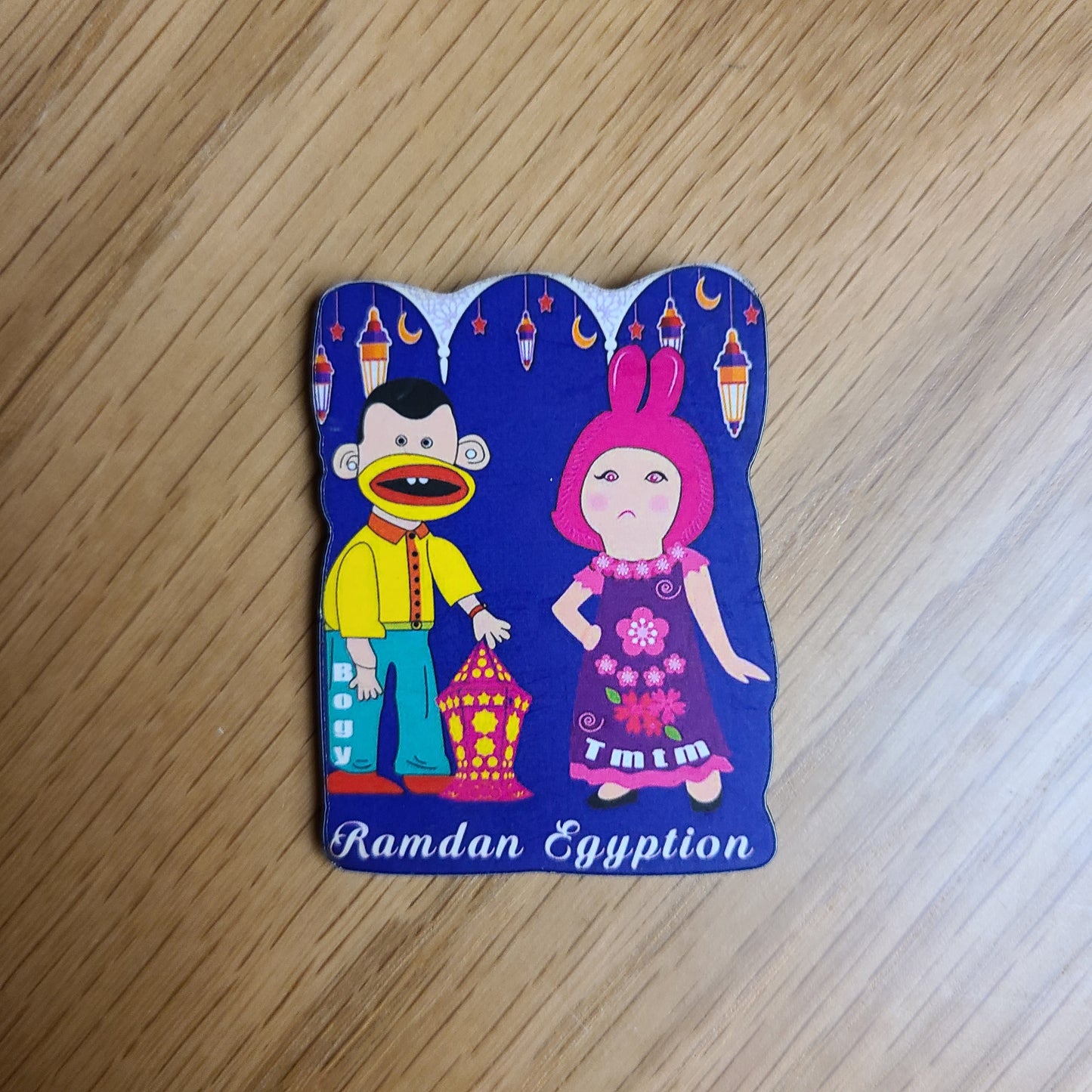 Ramadan Small Fridge Magnets