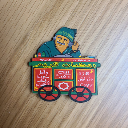 Ramadan Small Fridge Magnets