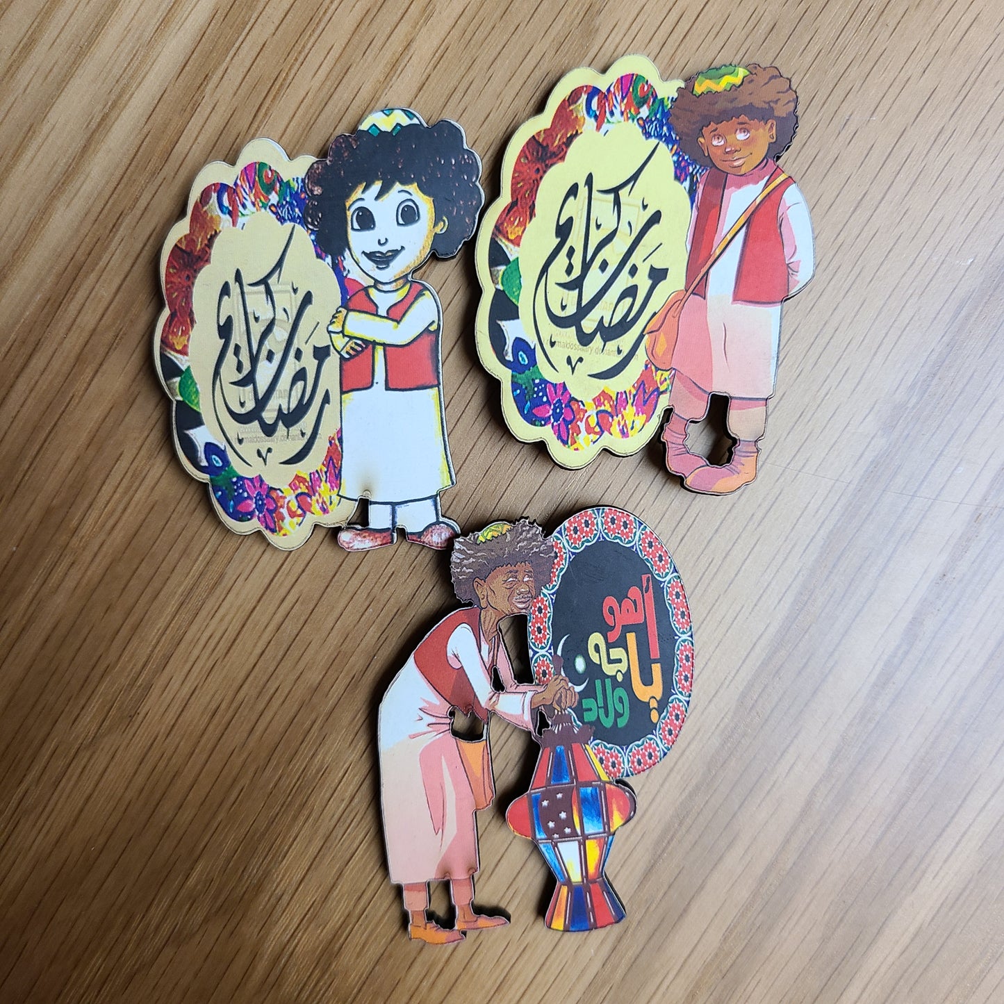 Ramadan Small Fridge Magnets