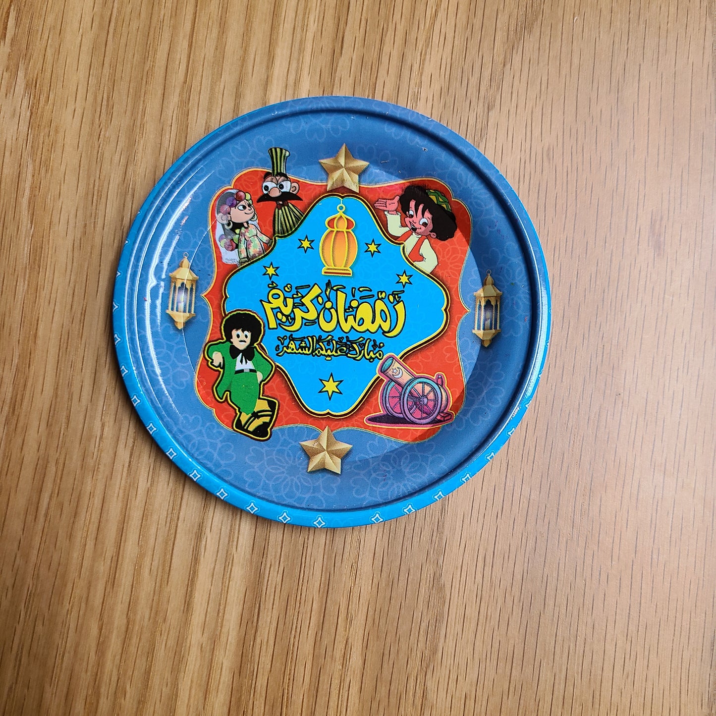 Ramadan Coasters