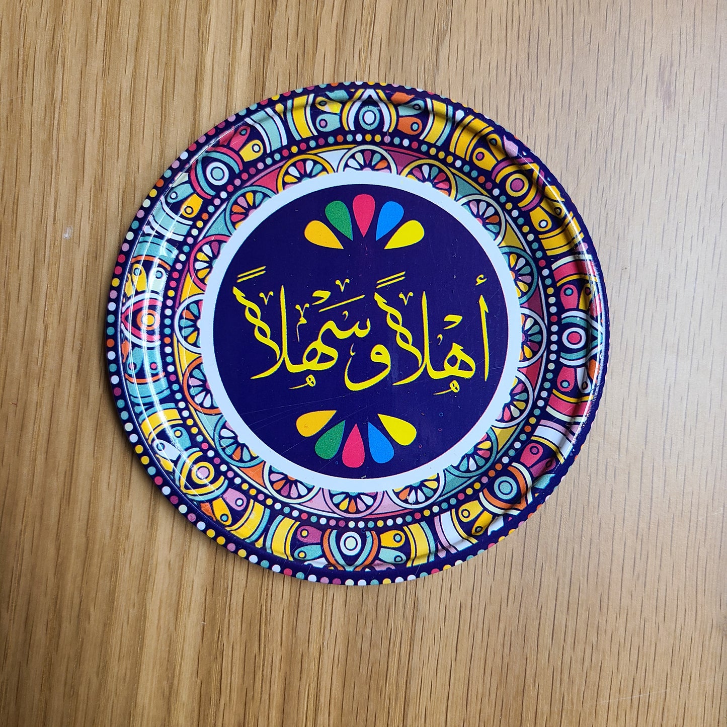 Ramadan Coasters