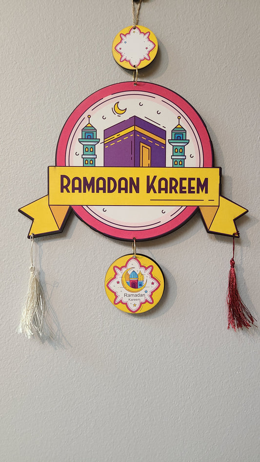 Ramadan Medium Hanging Wooden Decor