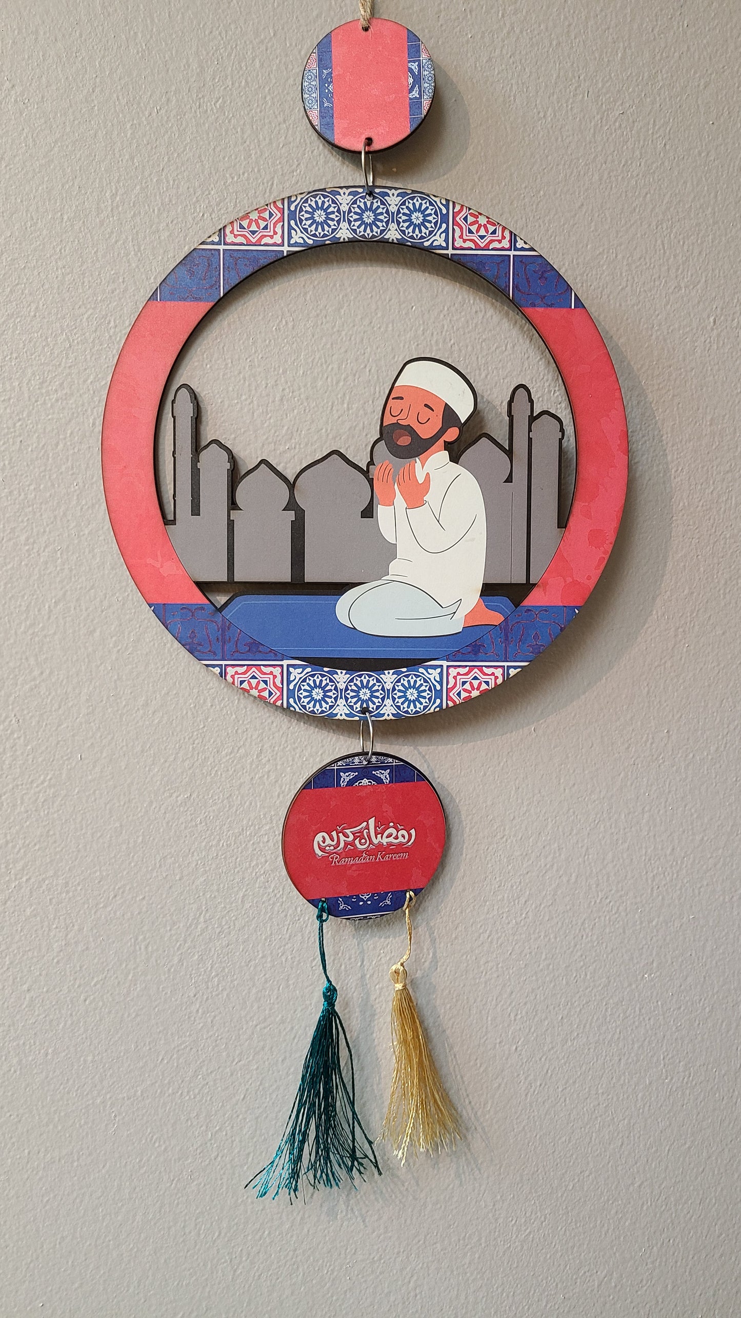 Ramadan Medium Hanging Wooden Decor