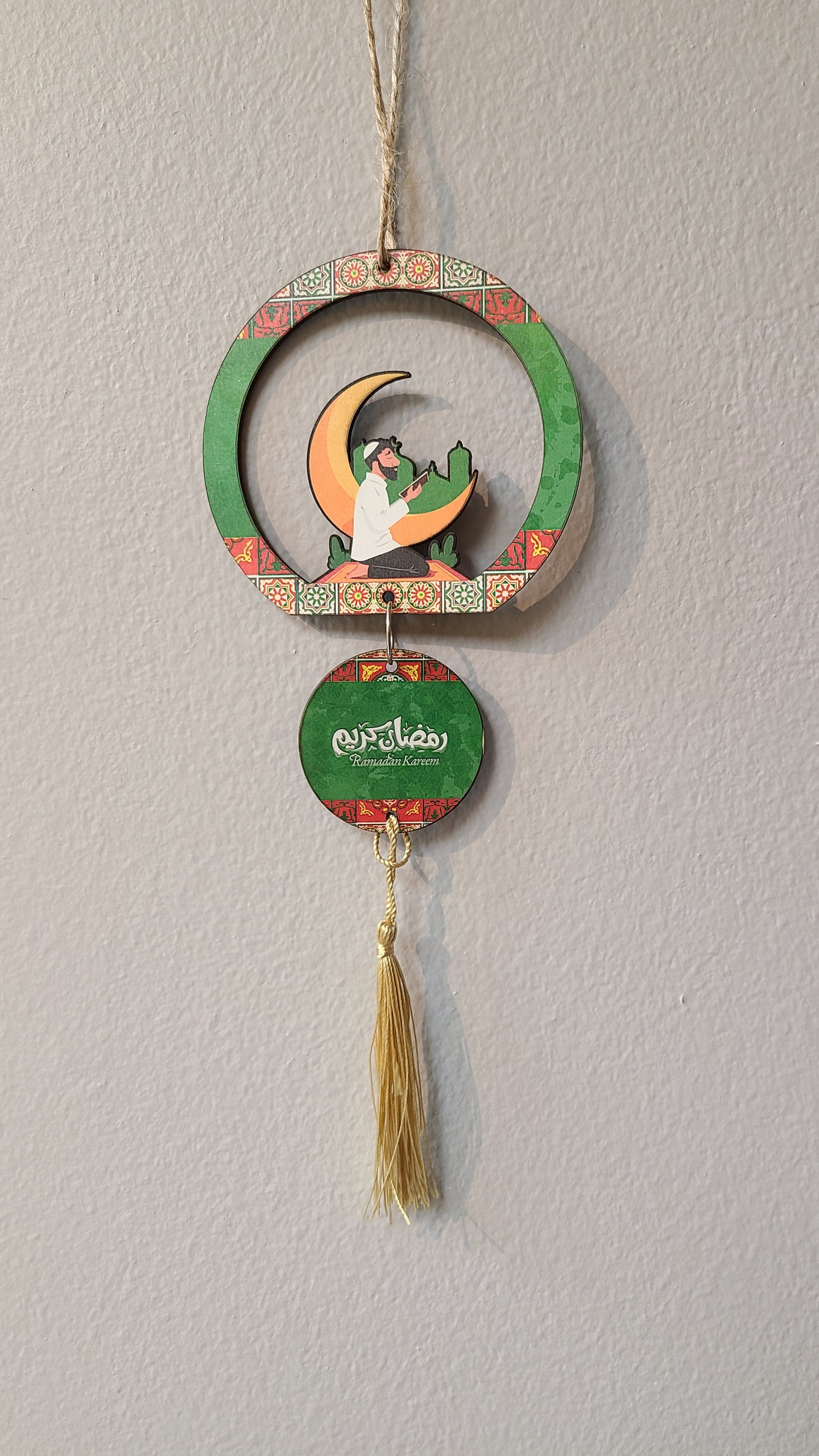 Ramadan Small Wooden Hanging Decor