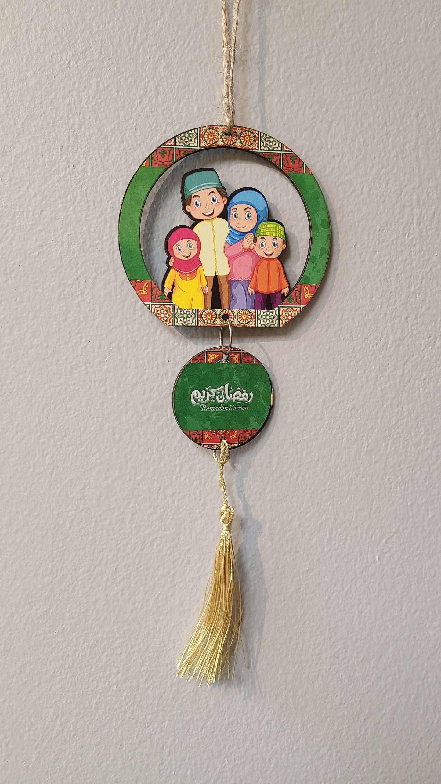 Ramadan Small Wooden Hanging Decor