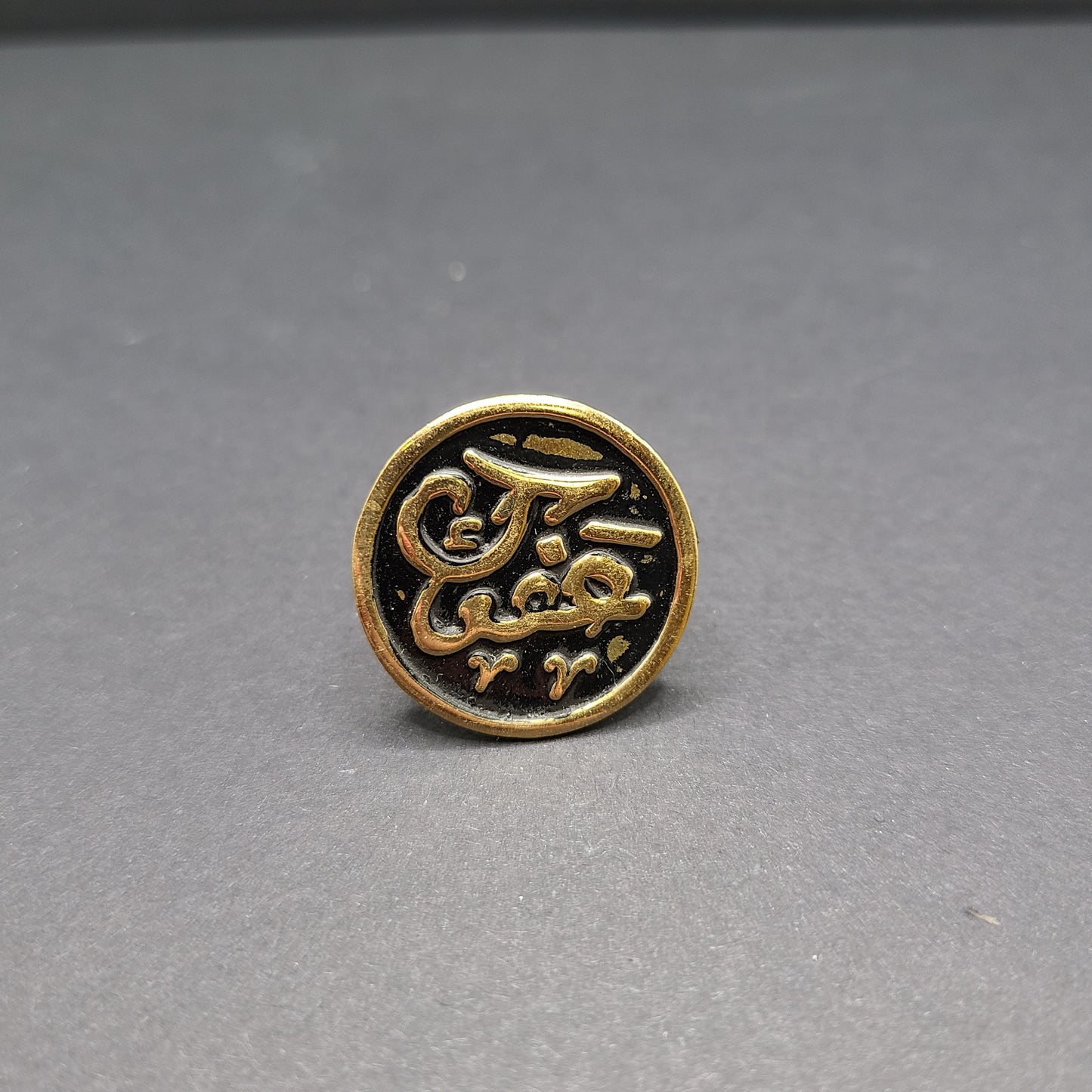 Arabic Calligraphy Rings 1