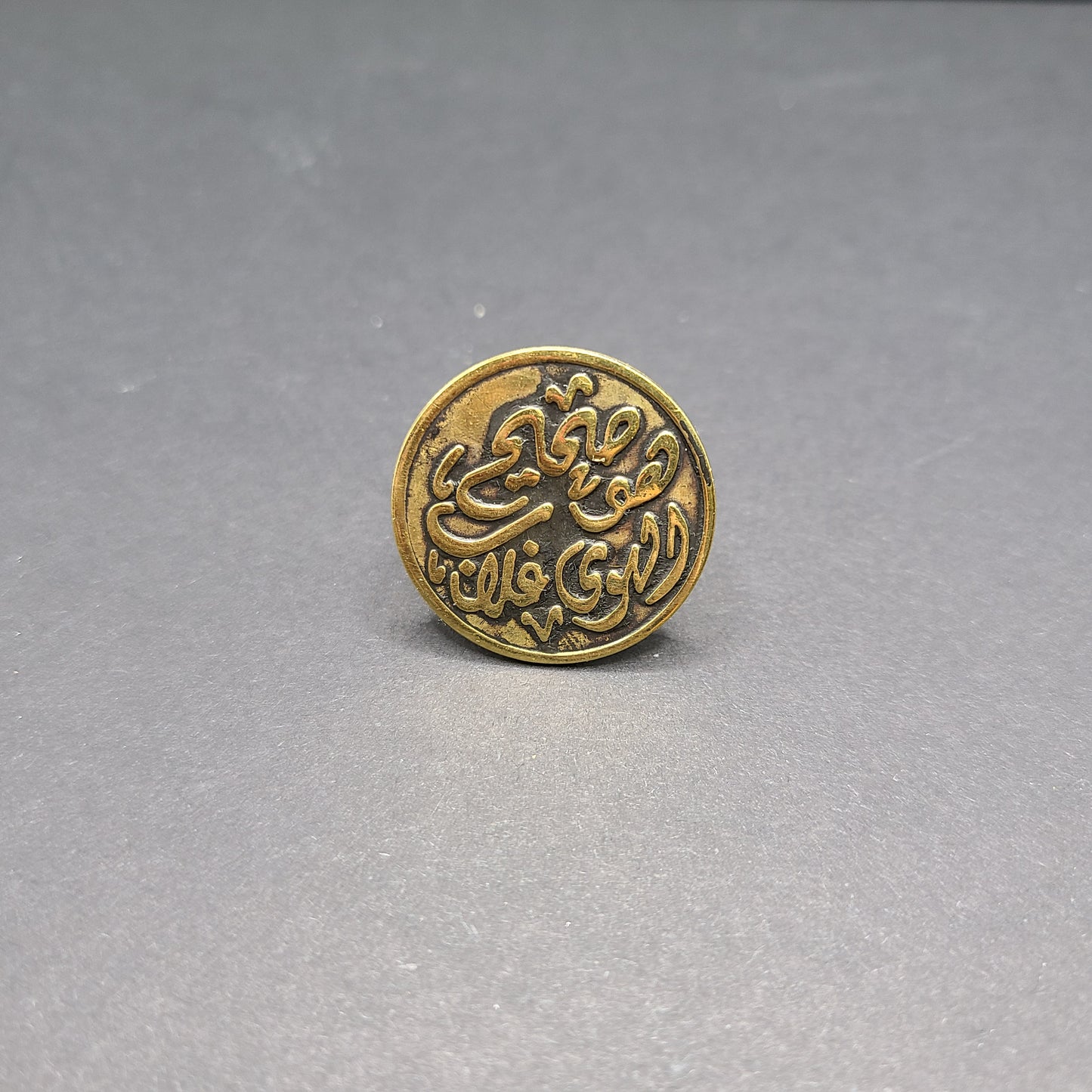 Arabic Calligraphy Rings 1