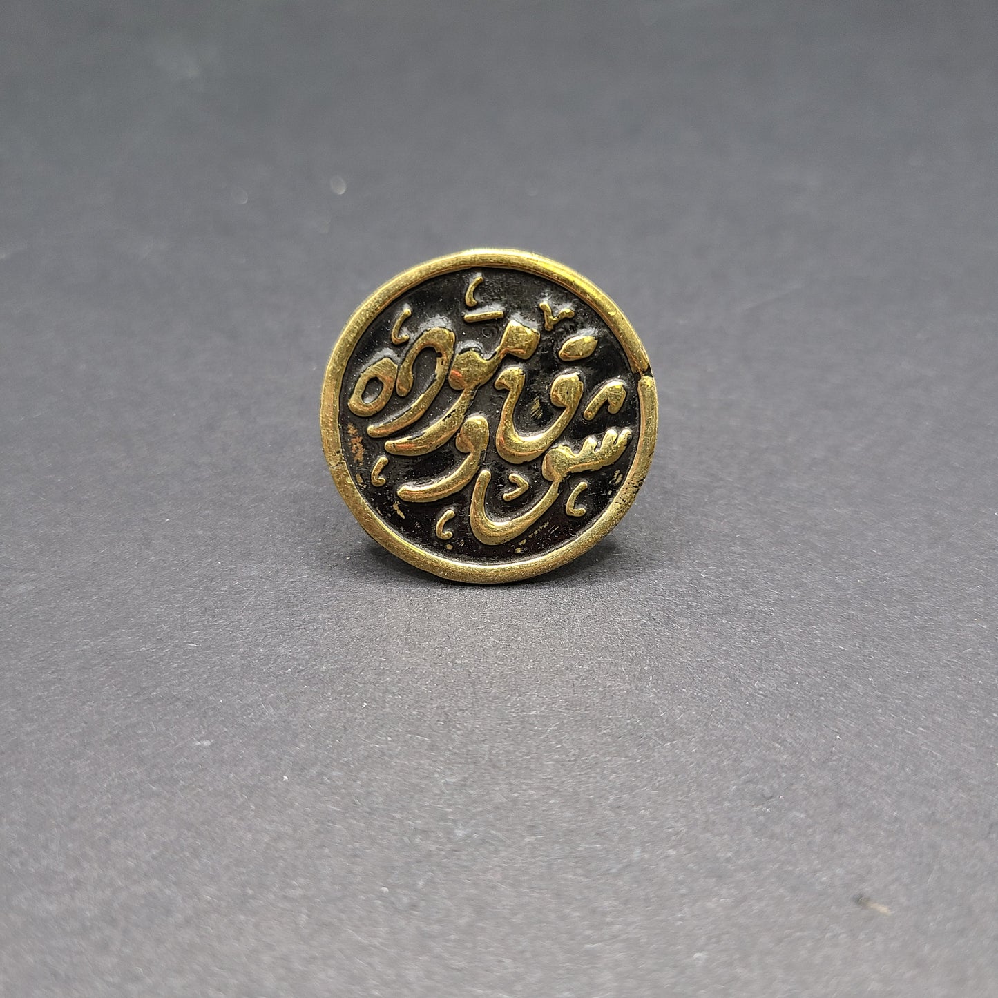 Arabic Calligraphy Rings 1