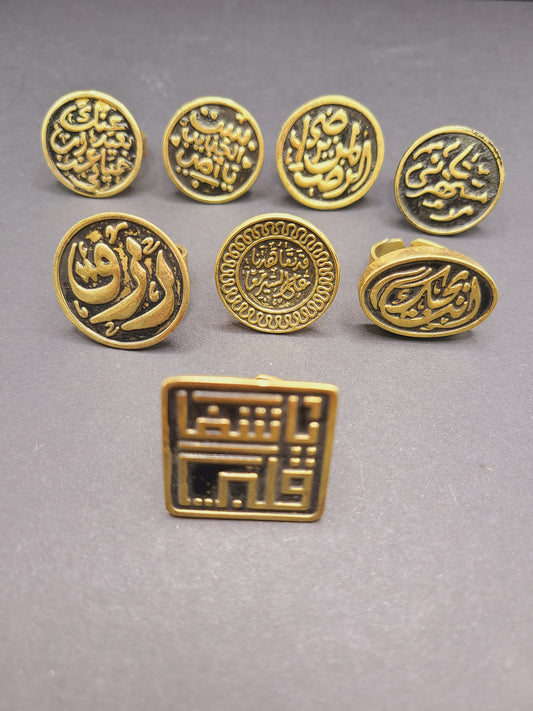 Arabic Calligraphy Rings 2