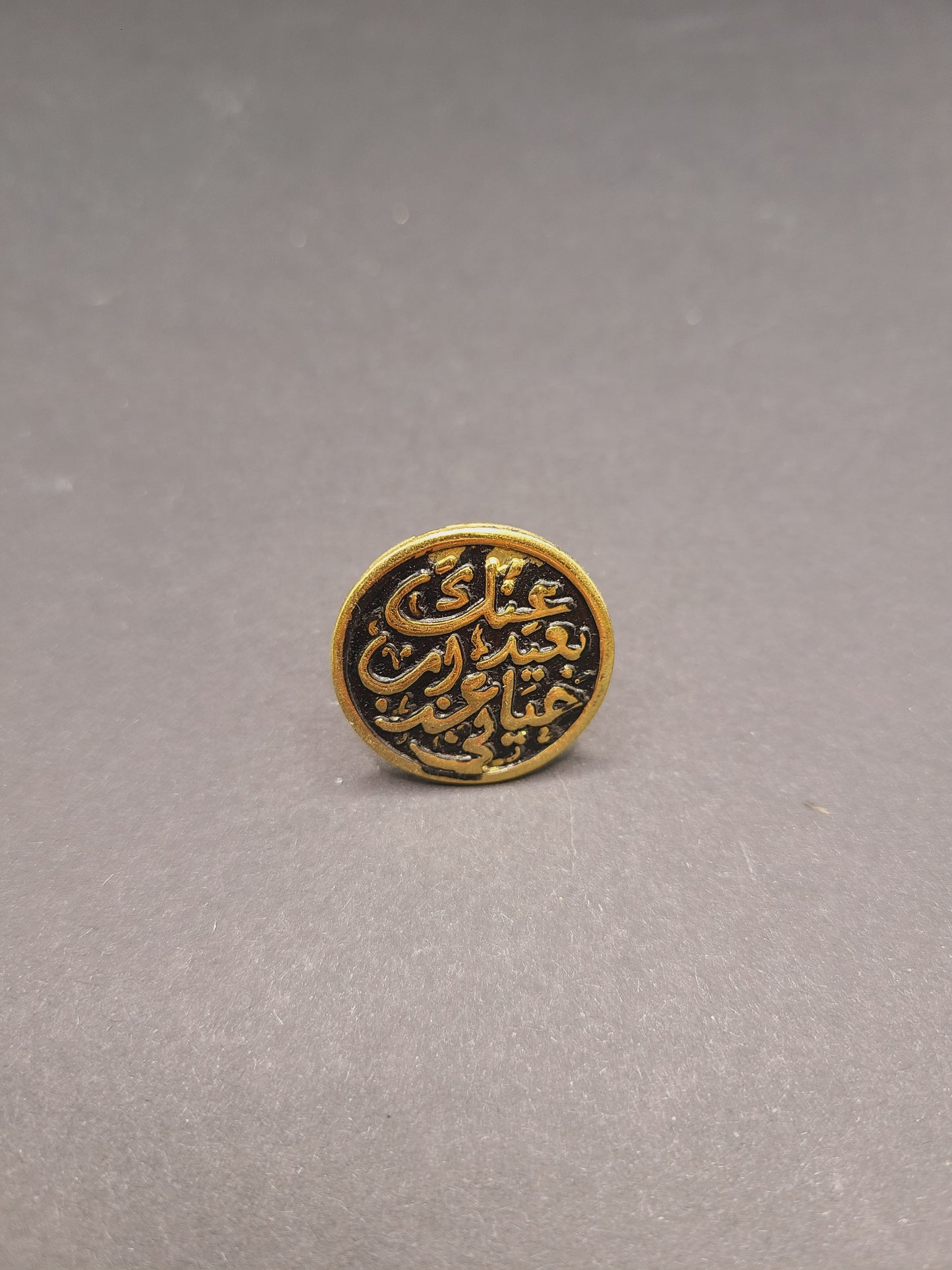 Arabic Calligraphy Rings 2