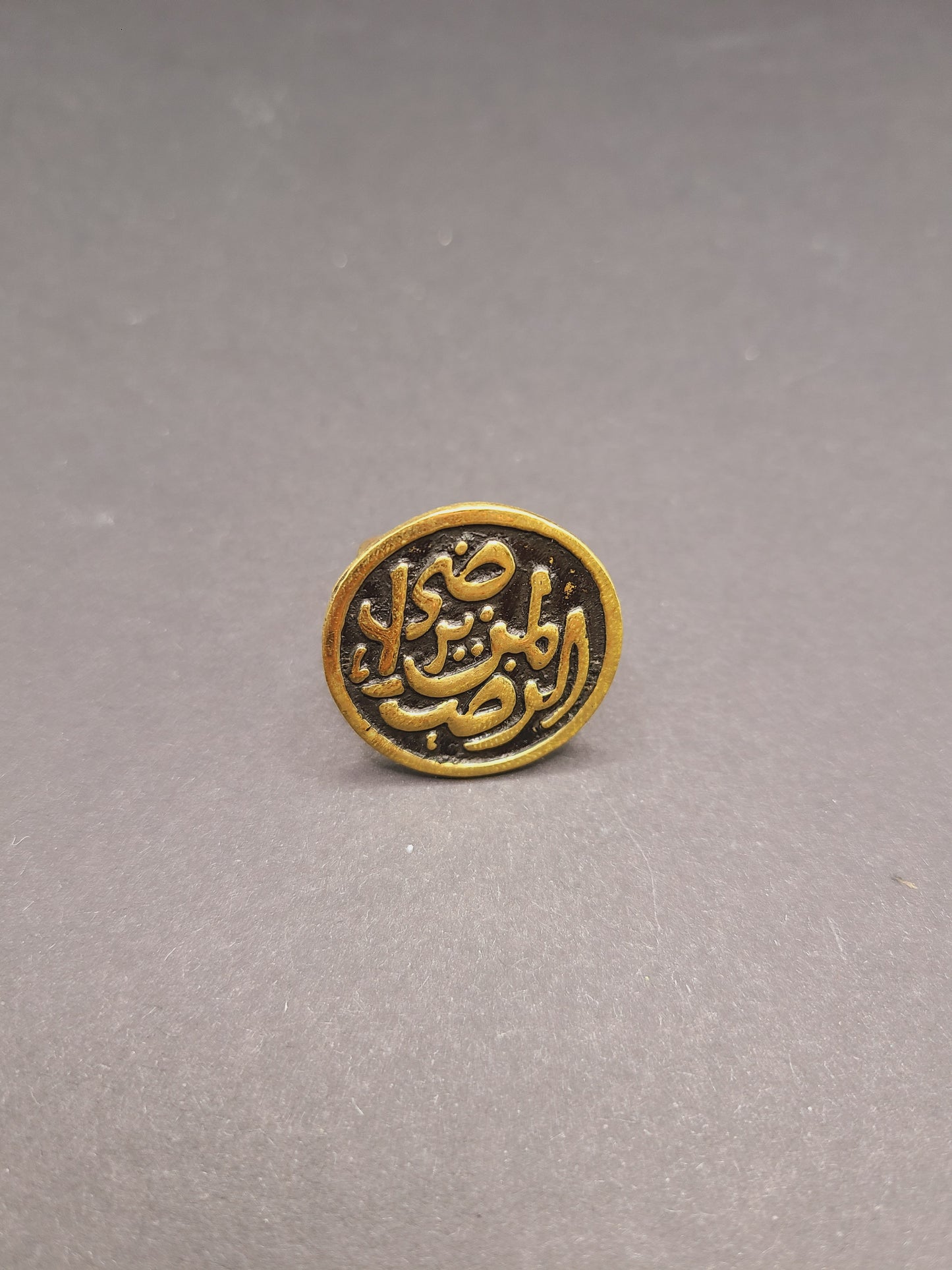 Arabic Calligraphy Rings 2