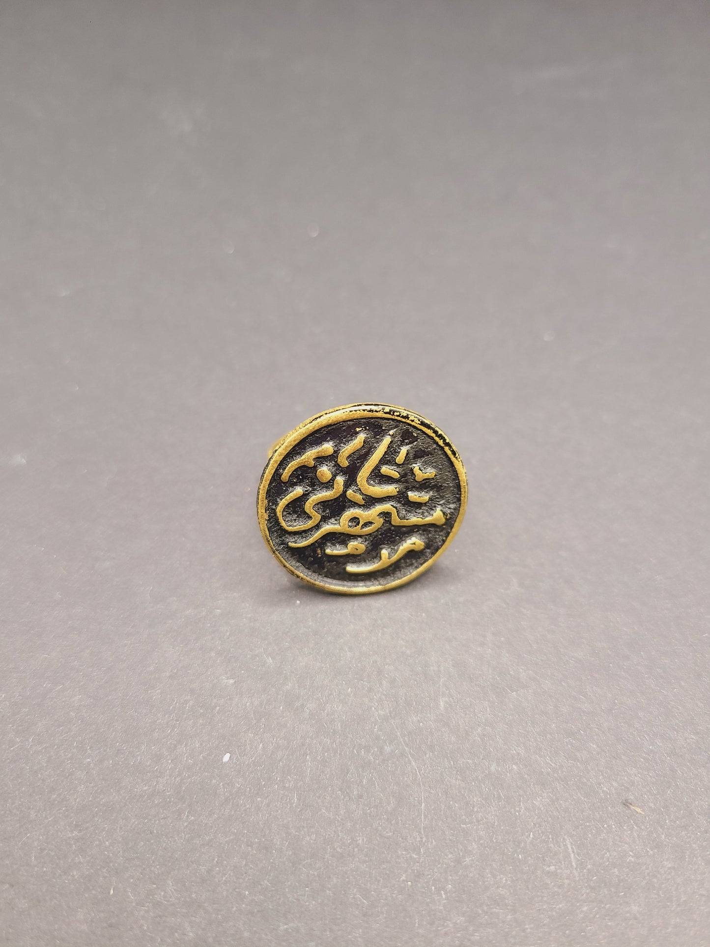 Arabic Calligraphy Rings 2