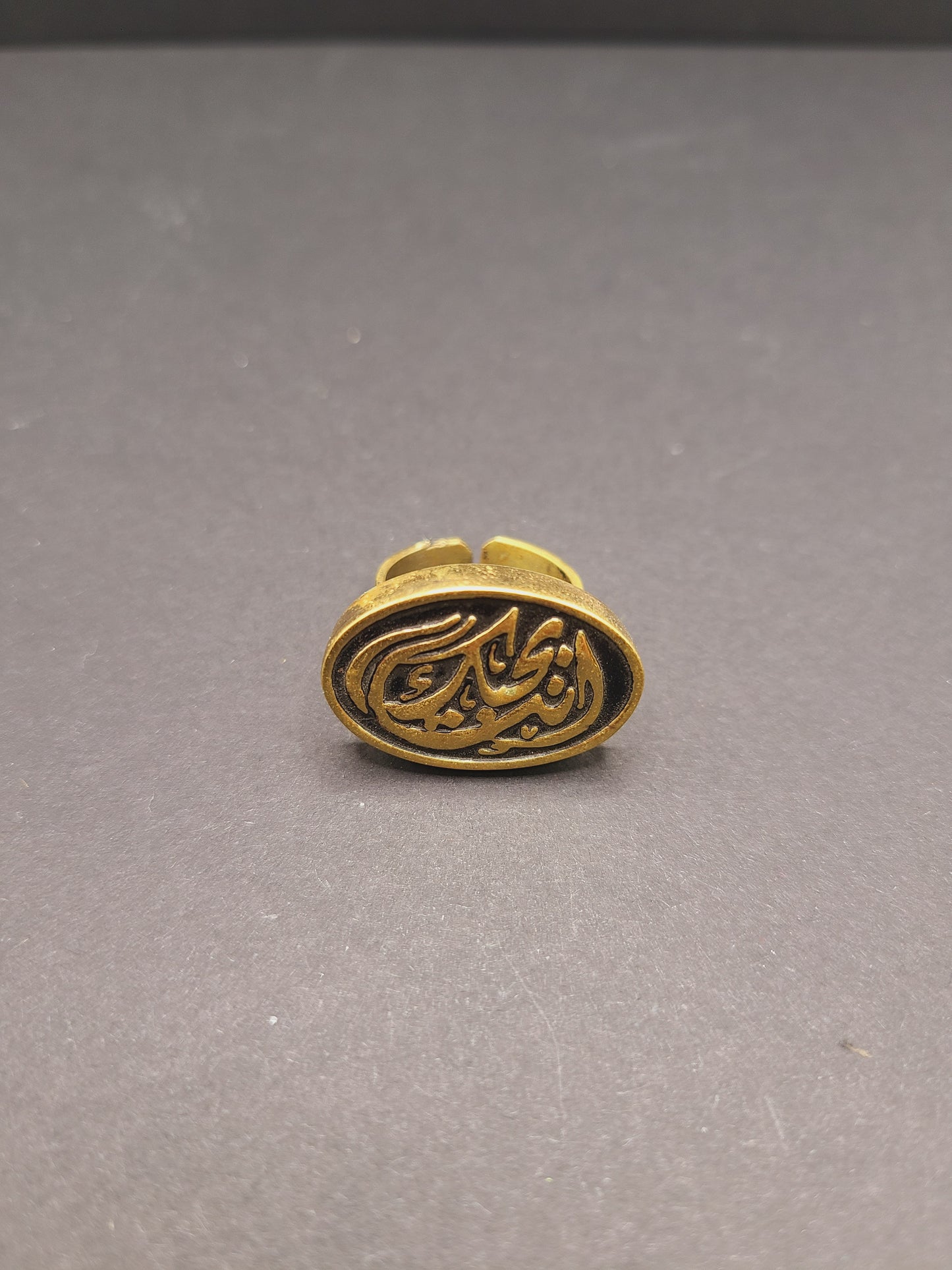 Arabic Calligraphy Rings 2