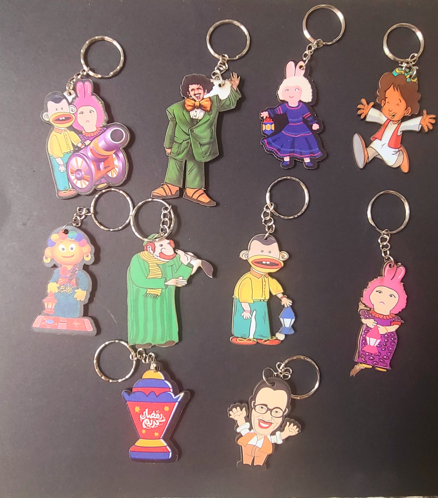 Ramadan Wooden Keychains