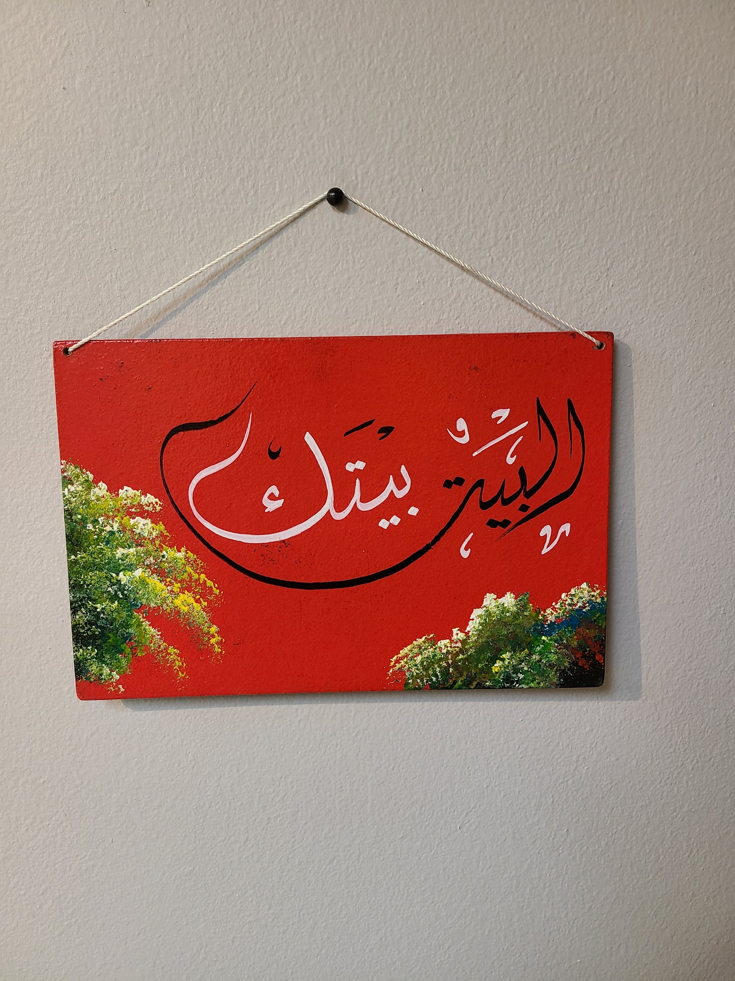 Arabic Handmade Colored Wall Decor Signs