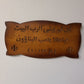 Christian Thick Wooden Hanging Decor