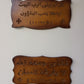 Christian Thick Wooden Hanging Decor