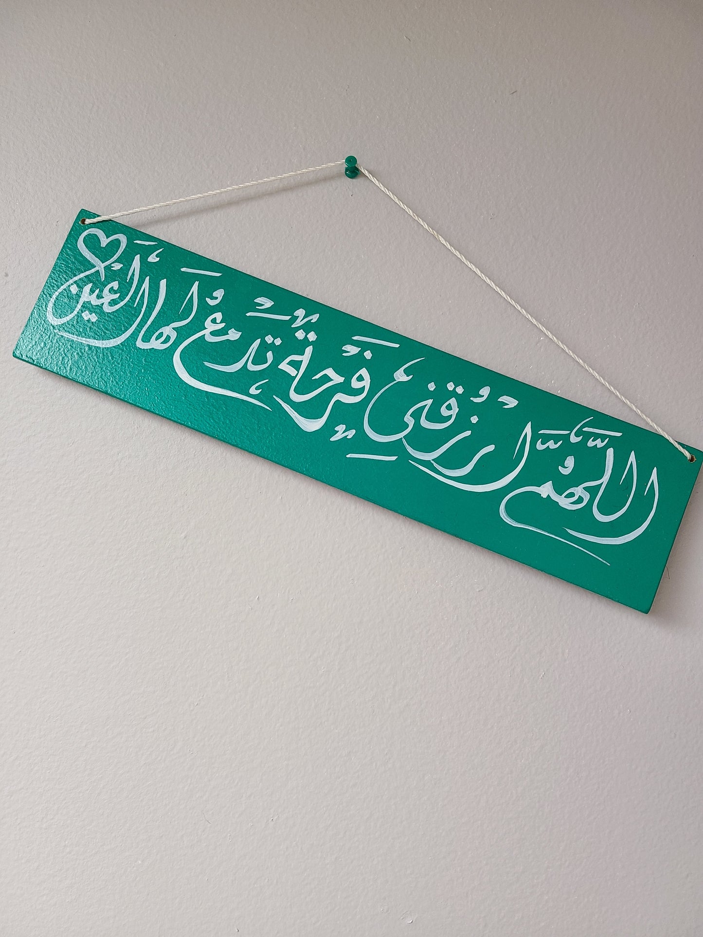 Arabic Handmade Colored Wall Decor Signs