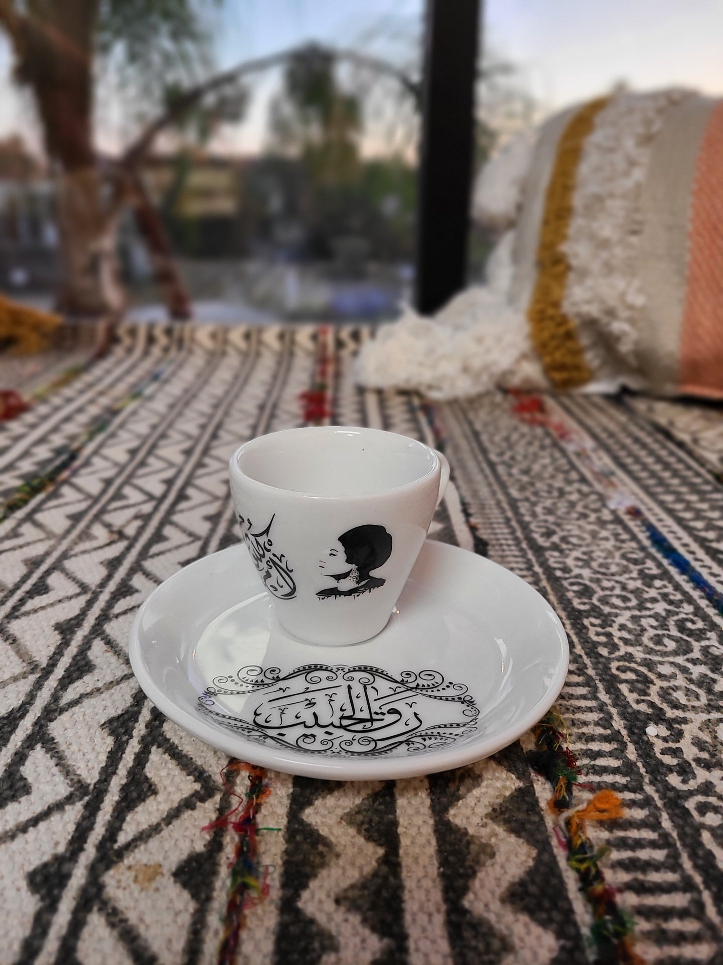 Umm Kulthoum Turkish Coffee Cups & Coasters