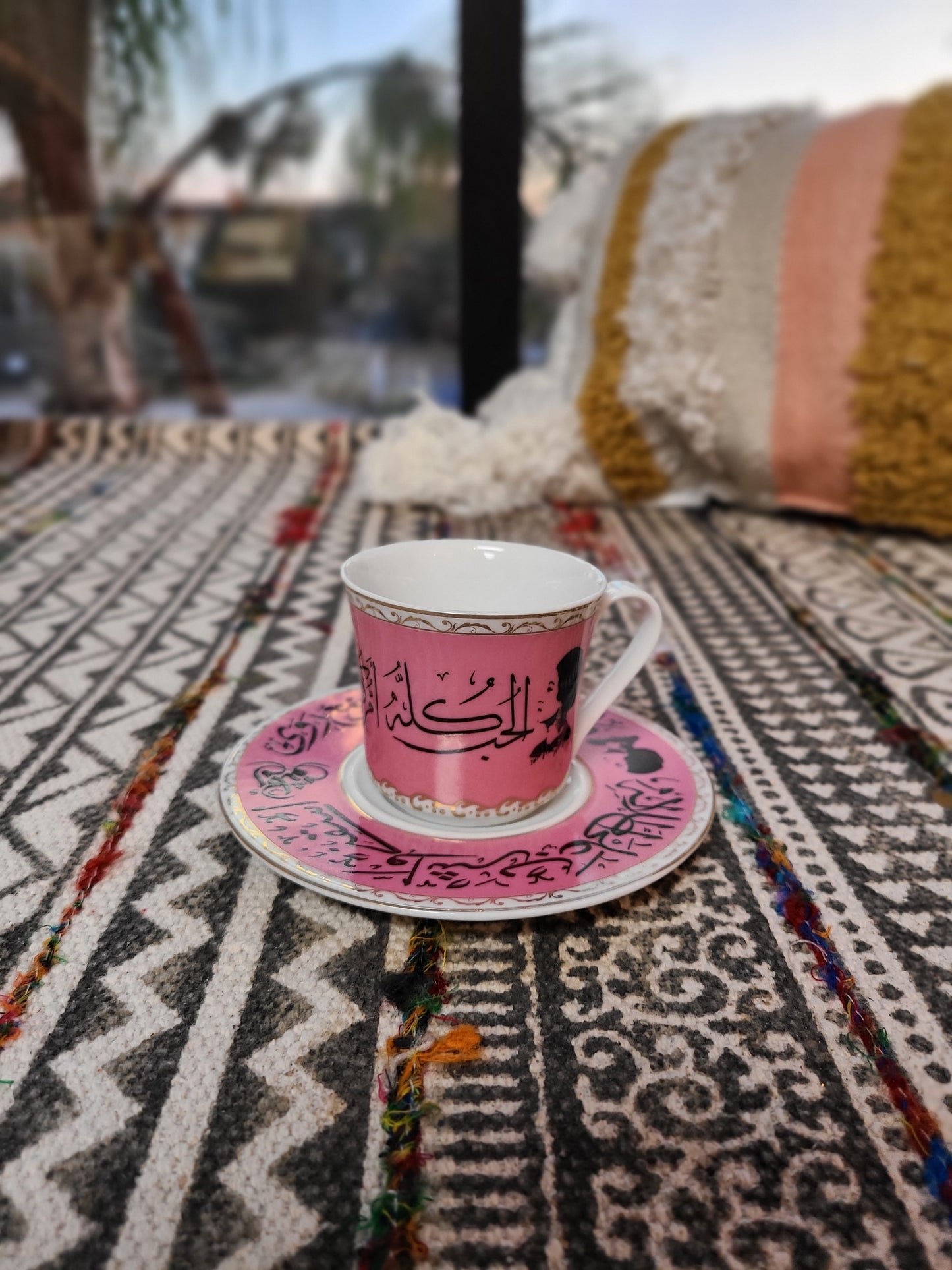 Umm Kulthoum Turkish Coffee Cups & Coasters