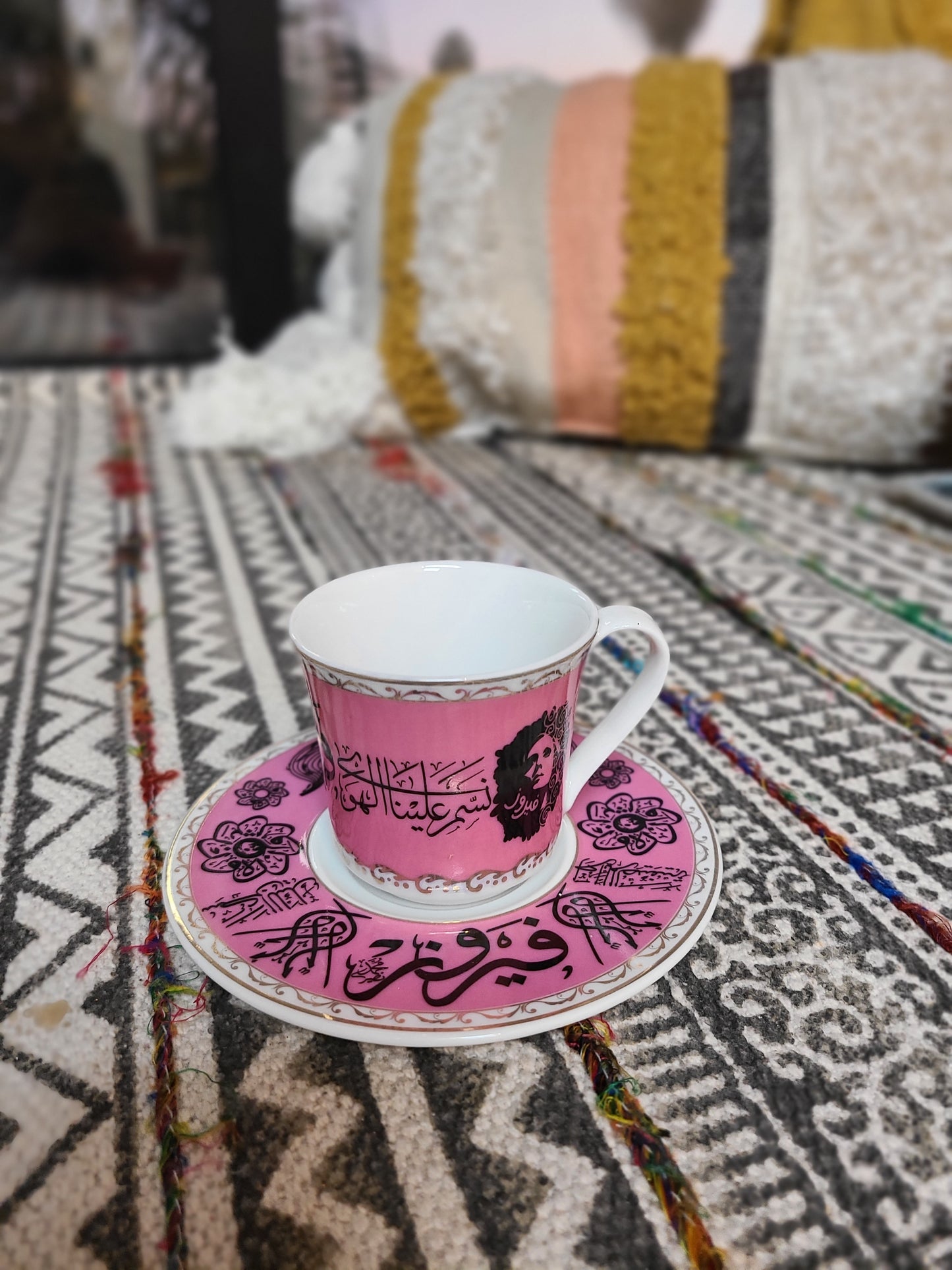 Fayrouz Turkish Coffee Cups & Coasters