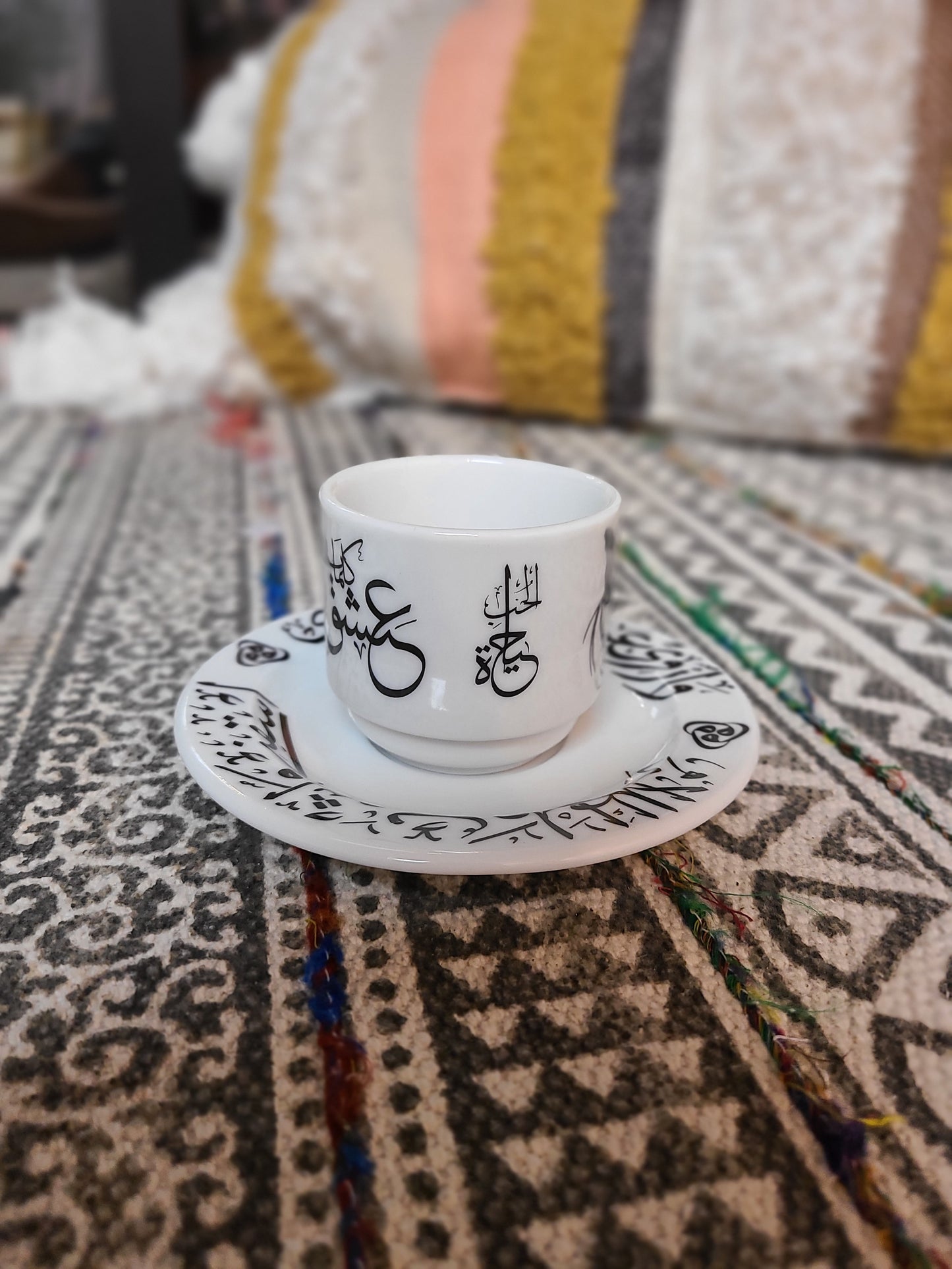 Arabic Quotes Turkish Coffee Cups & Coasters