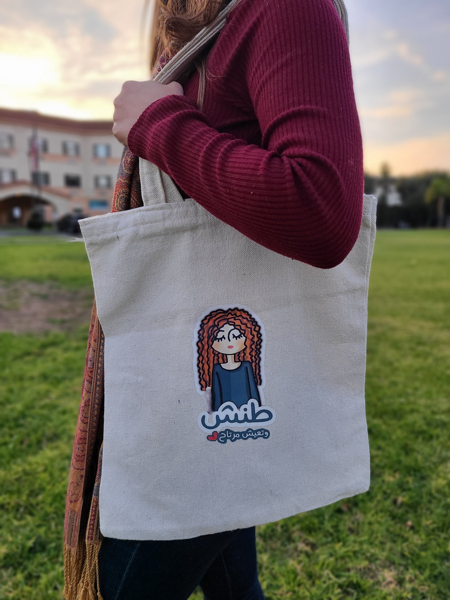 Tote Bags