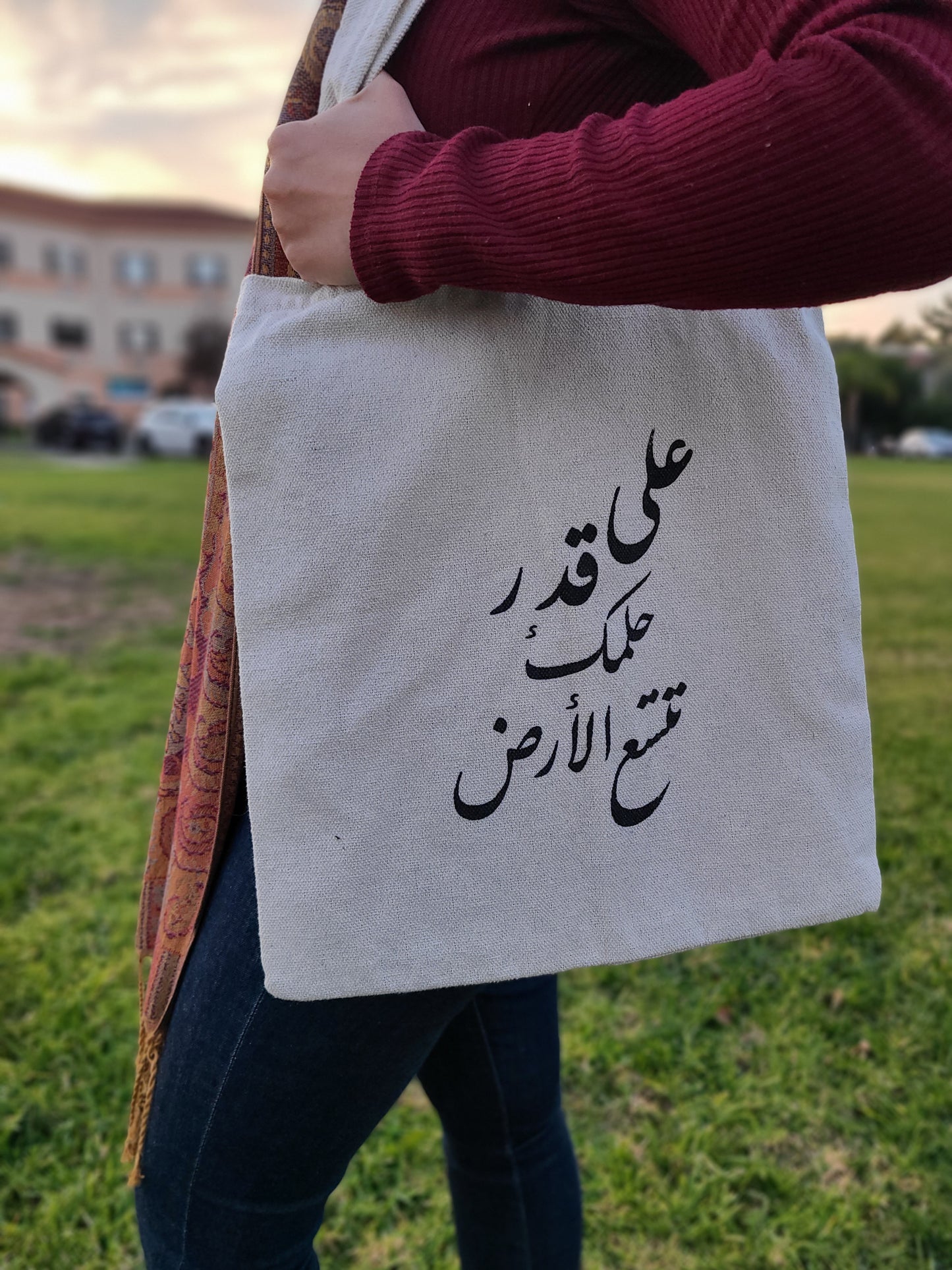 Tote Bags