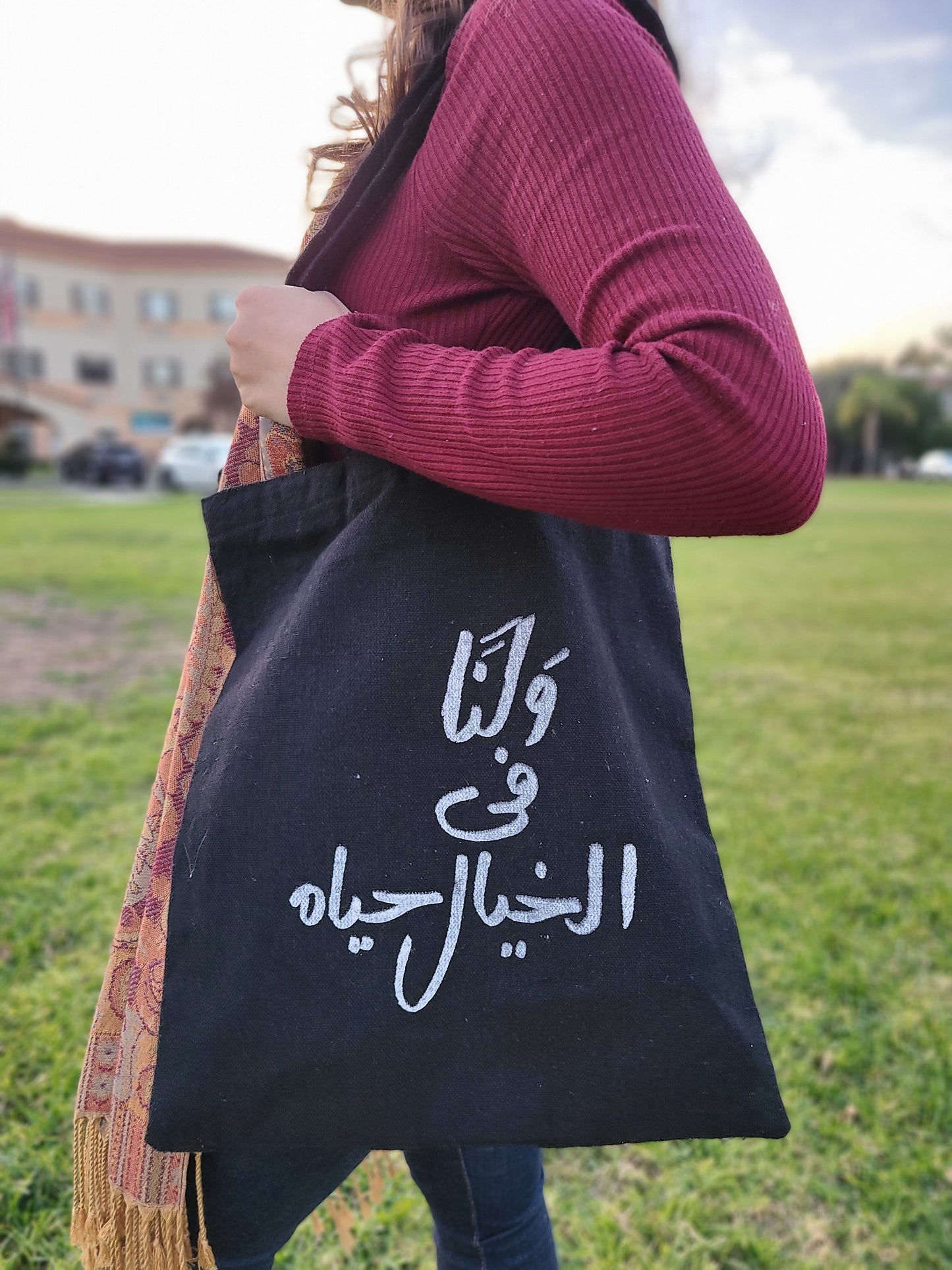 Tote Bags