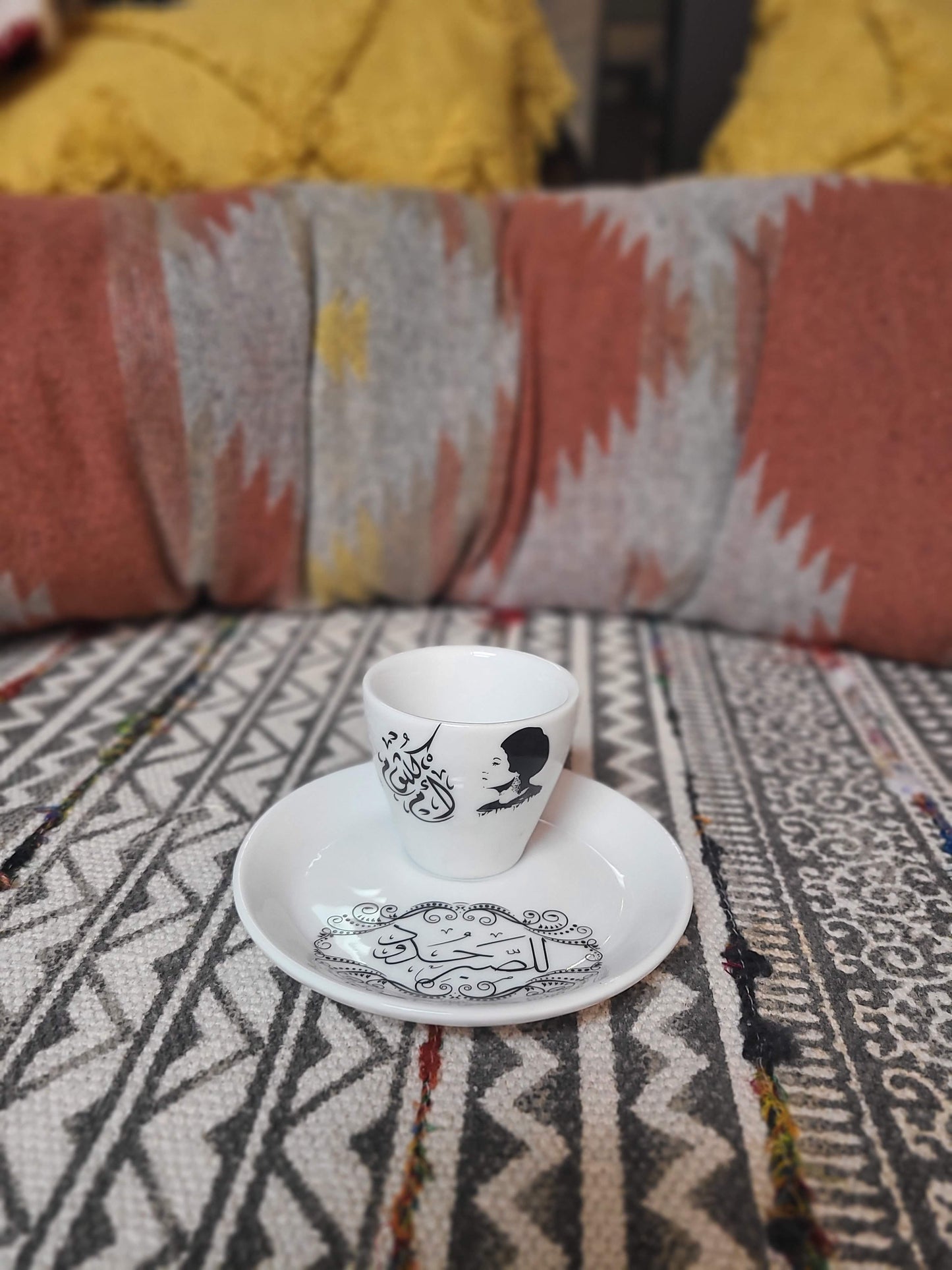 Umm Kulthoum Turkish Coffee Cups & Coasters