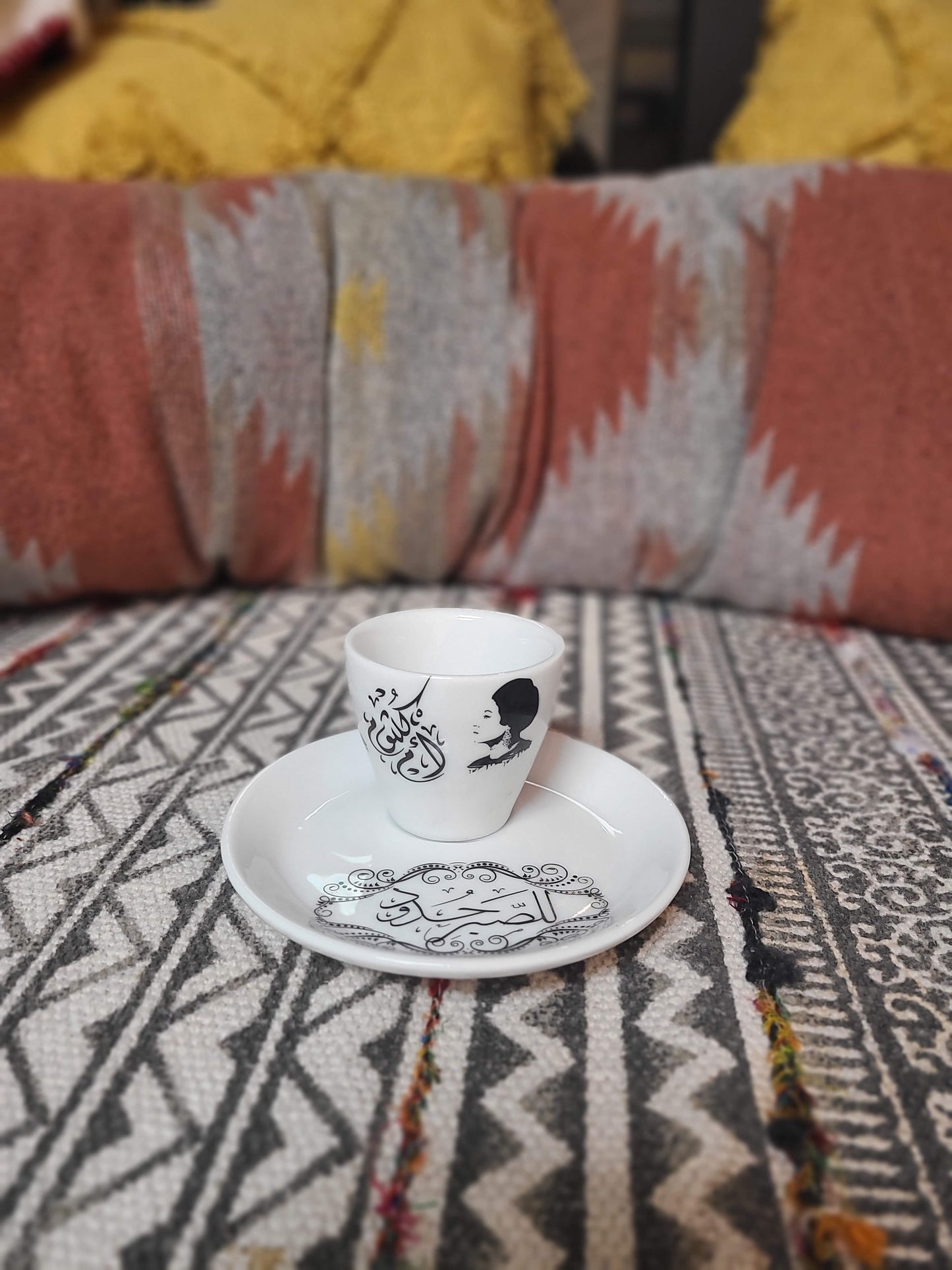 Umm Kulthoum Turkish Coffee Cups & Coasters