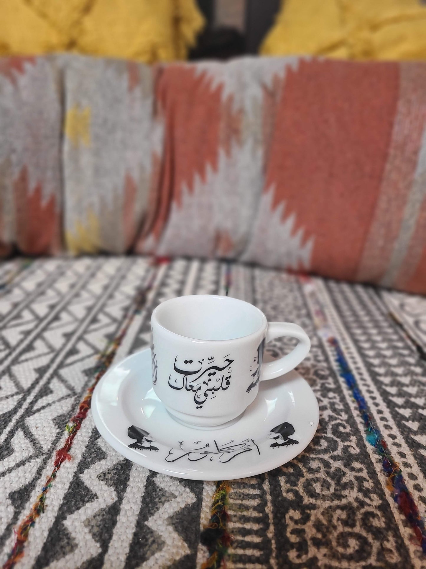 Umm Kulthoum Turkish Coffee Cups & Coasters