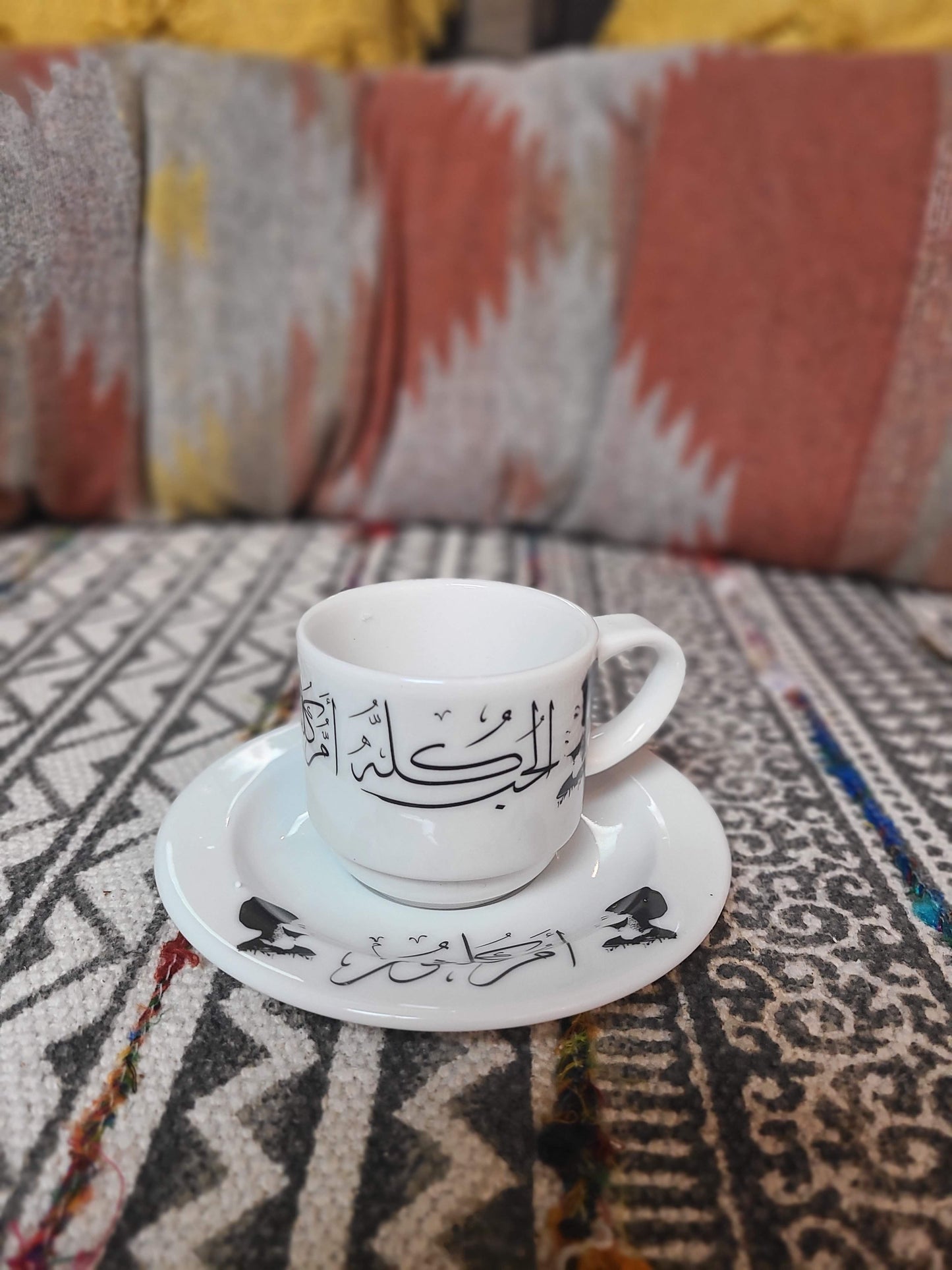 Umm Kulthoum Turkish Coffee Cups & Coasters